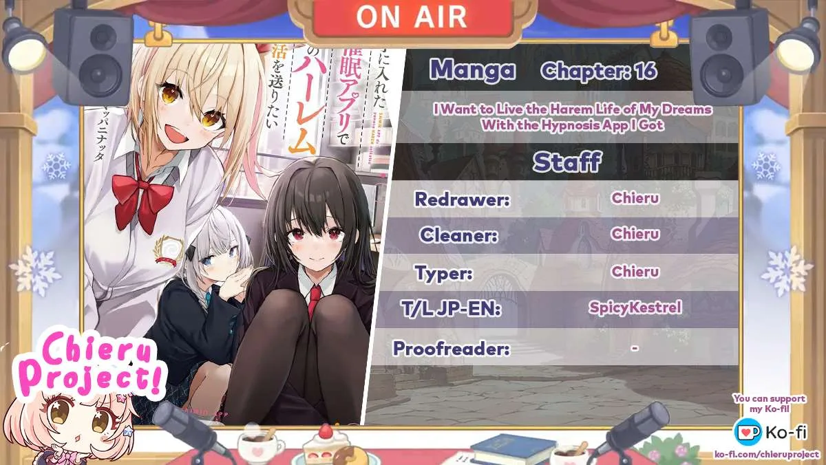 Te ni iretan saimin apuri de yume no haaremu seikatsu o okuritai Chapter 16 page 1