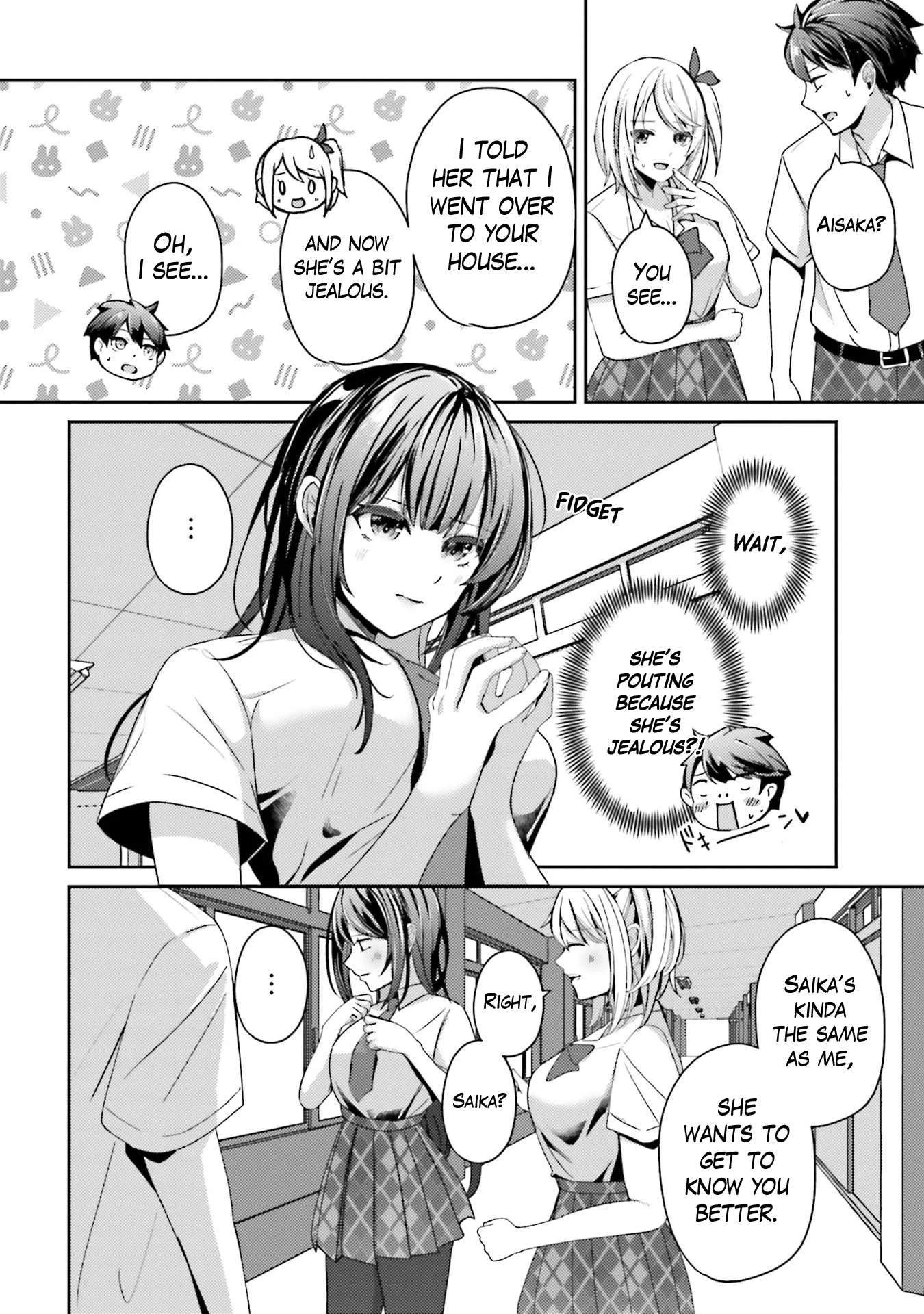 Te ni iretan saimin apuri de yume no haaremu seikatsu o okuritai Chapter 16 page 3