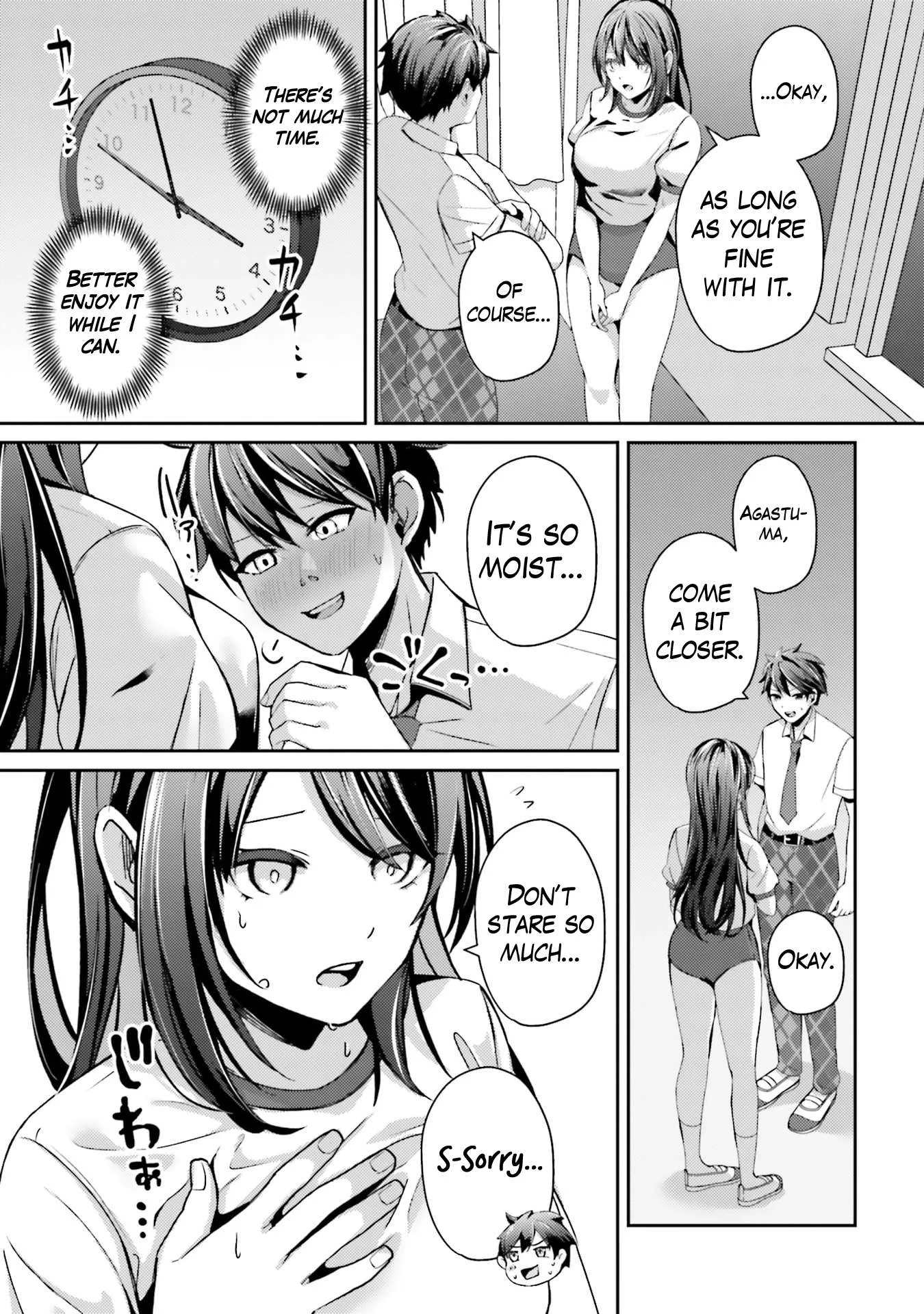 Te ni iretan saimin apuri de yume no haaremu seikatsu o okuritai Chapter 16 page 12