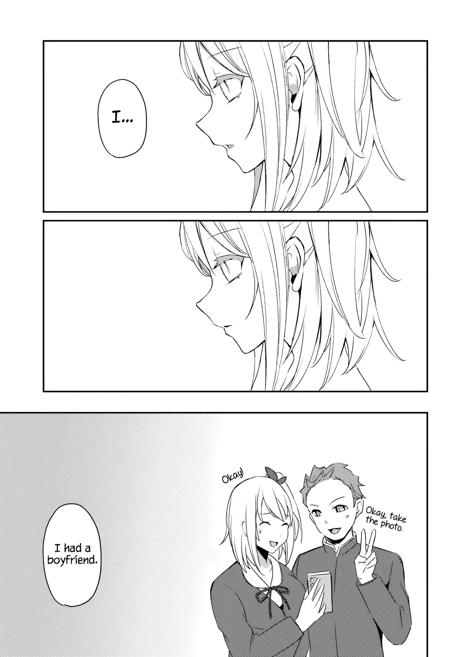 Te ni iretan saimin apuri de yume no haaremu seikatsu o okuritai Chapter 2.1 page 8