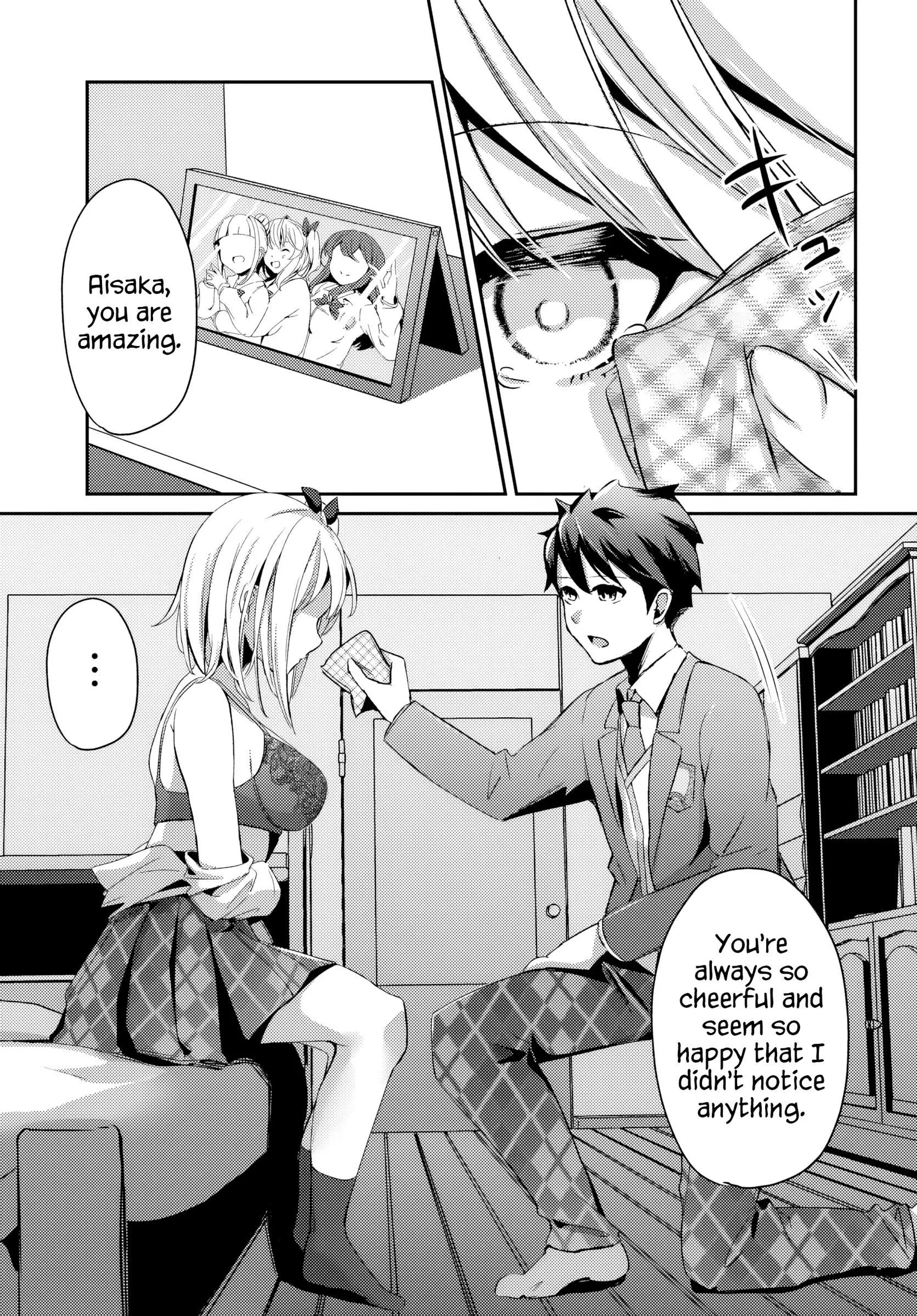 Te ni iretan saimin apuri de yume no haaremu seikatsu o okuritai Chapter 2.1 page 14