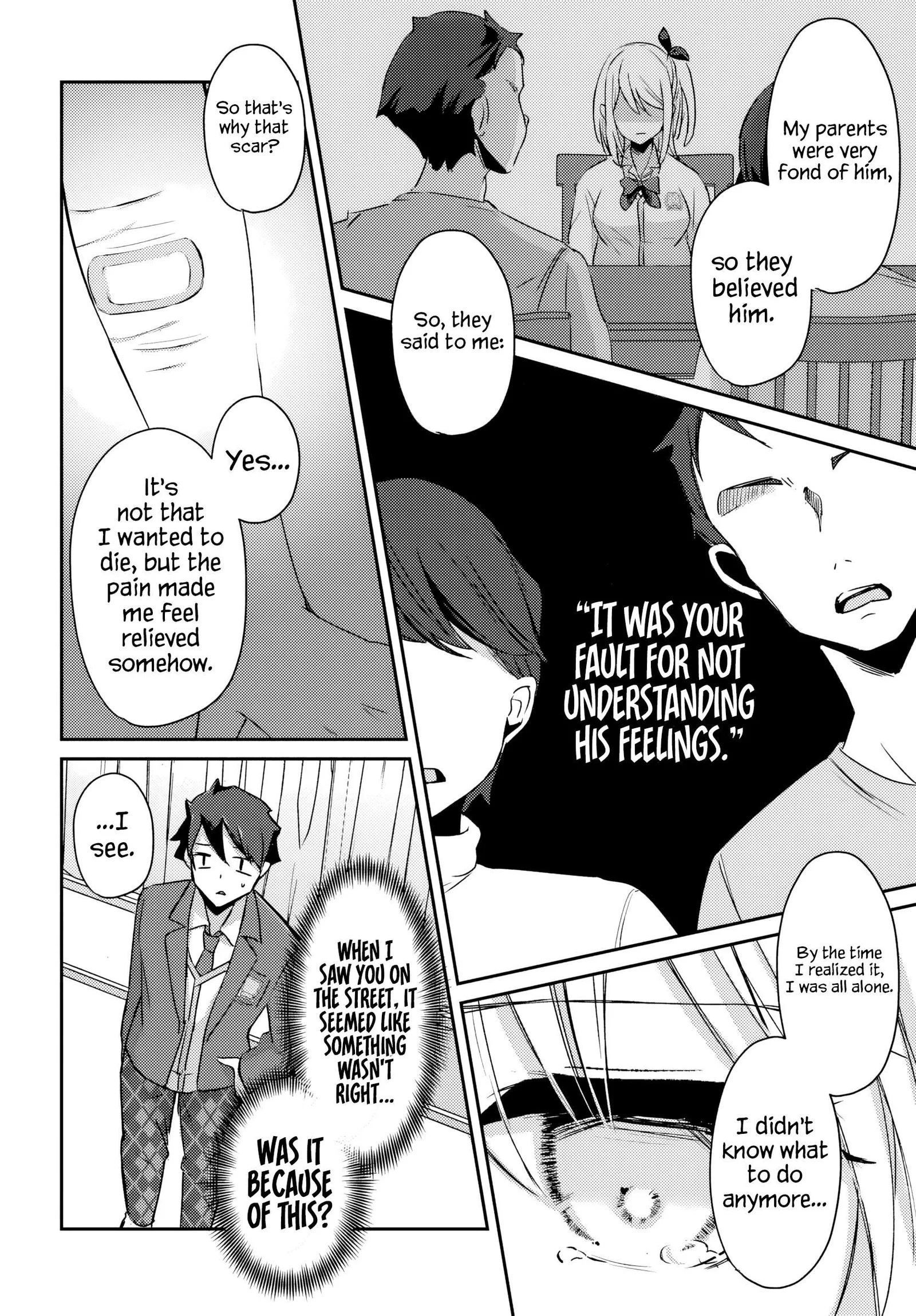 Te ni iretan saimin apuri de yume no haaremu seikatsu o okuritai Chapter 2.1 page 13