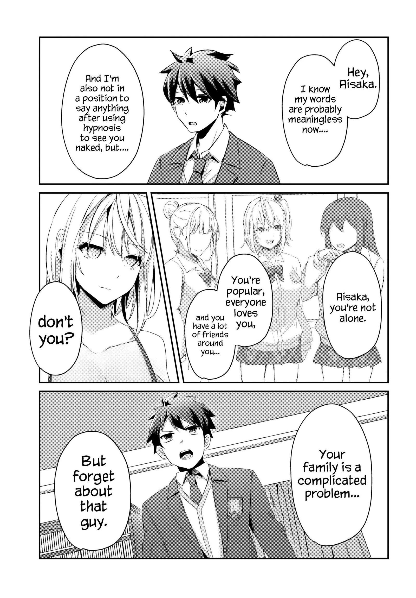 Te ni iretan saimin apuri de yume no haaremu seikatsu o okuritai Chapter 2.1 page 16