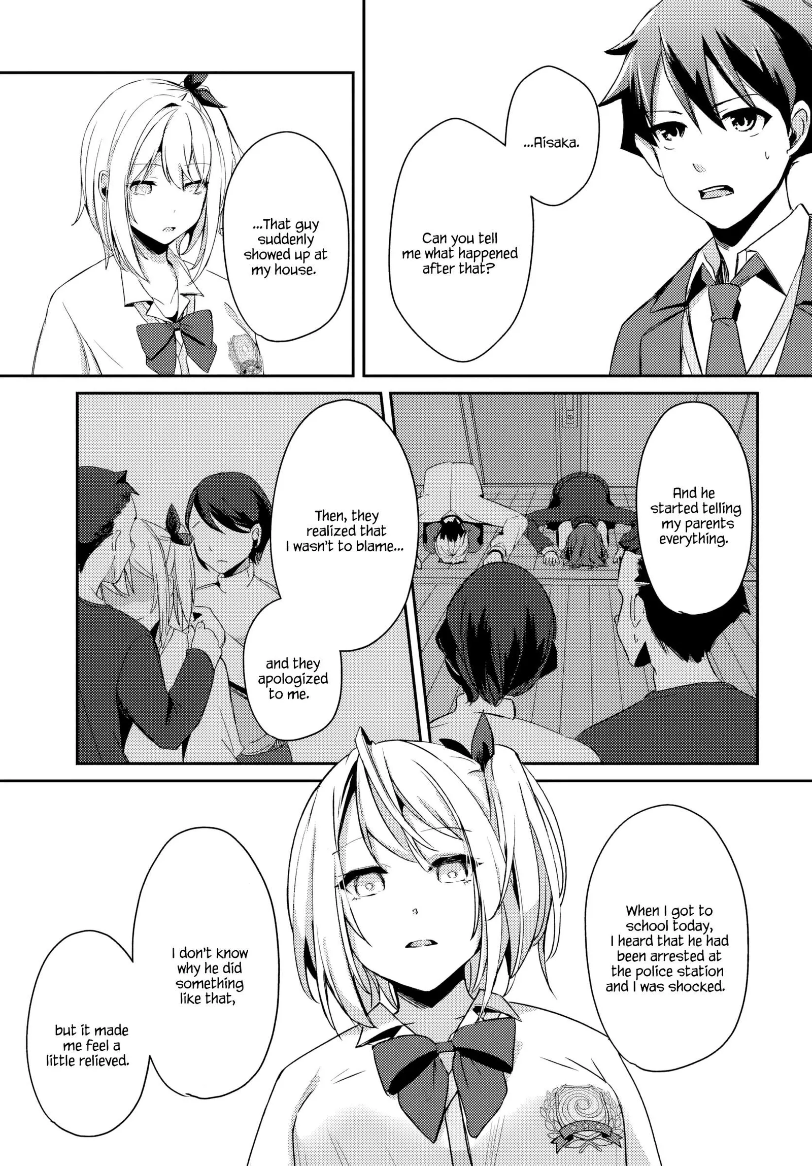 Te ni iretan saimin apuri de yume no haaremu seikatsu o okuritai Chapter 2.2 page 12