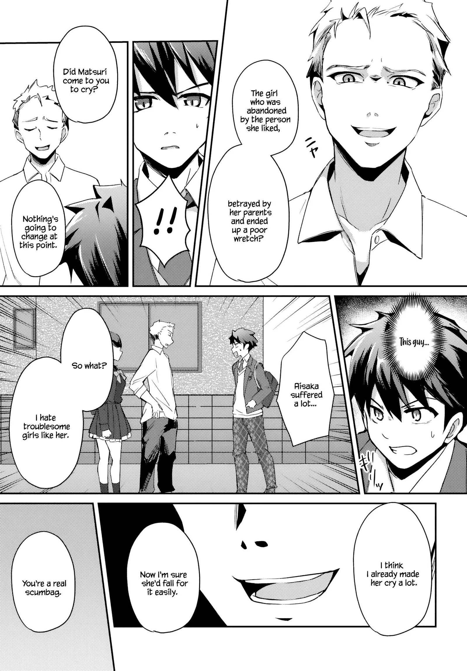 Te ni iretan saimin apuri de yume no haaremu seikatsu o okuritai Chapter 2.2 page 4