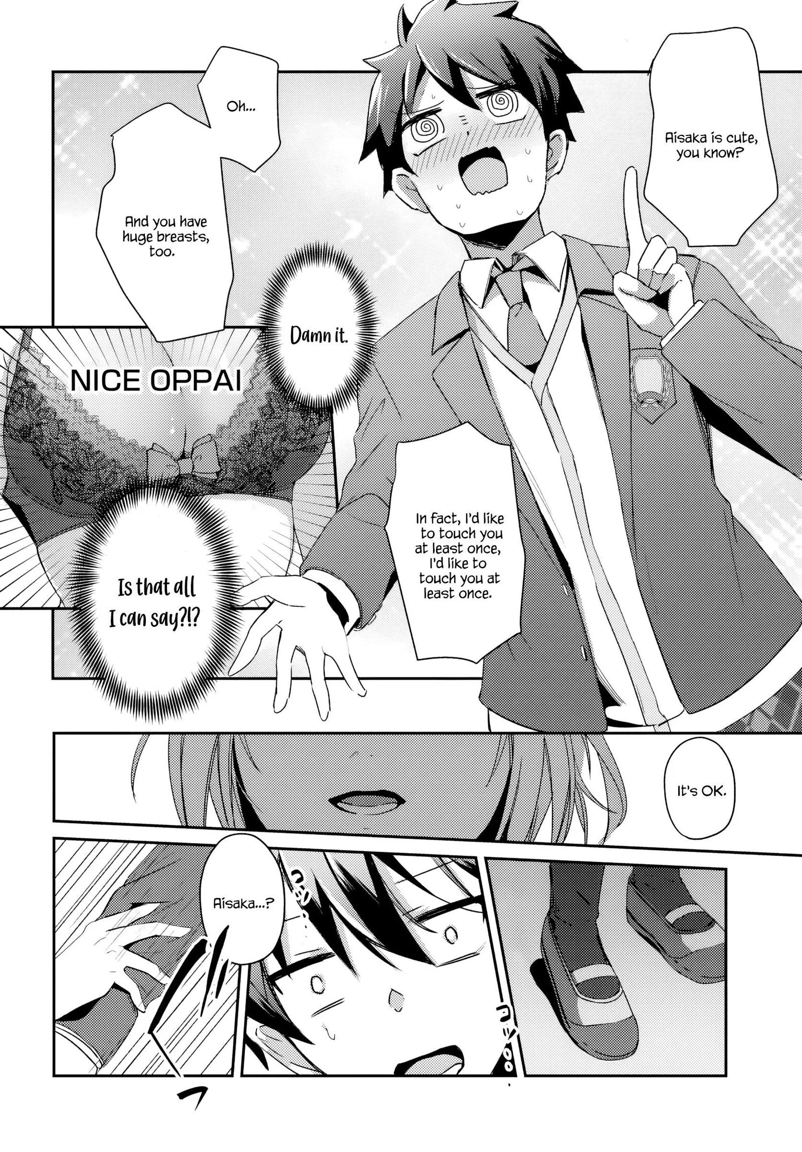 Te ni iretan saimin apuri de yume no haaremu seikatsu o okuritai Chapter 2.2 page 17