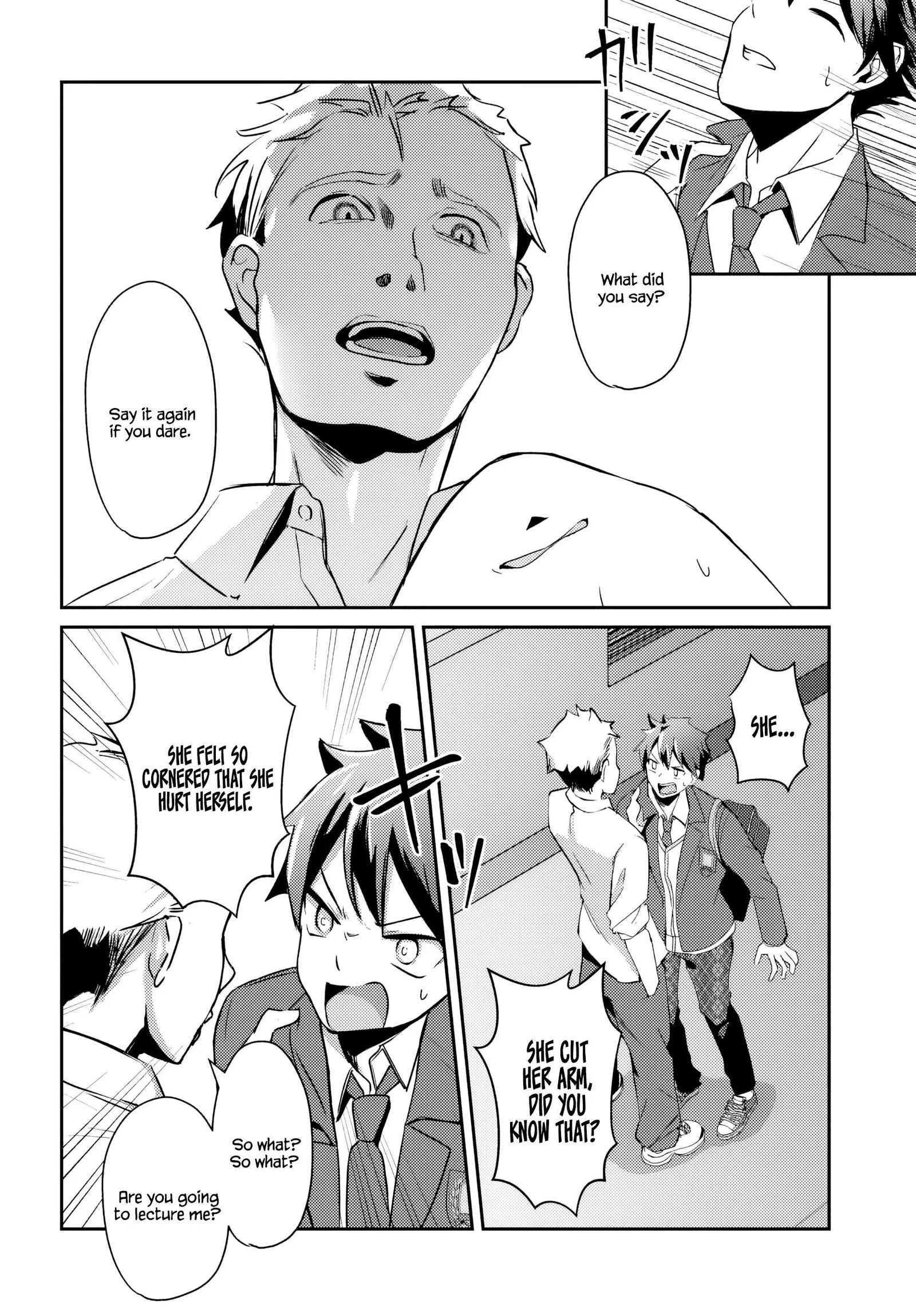 Te ni iretan saimin apuri de yume no haaremu seikatsu o okuritai Chapter 2.2 page 5