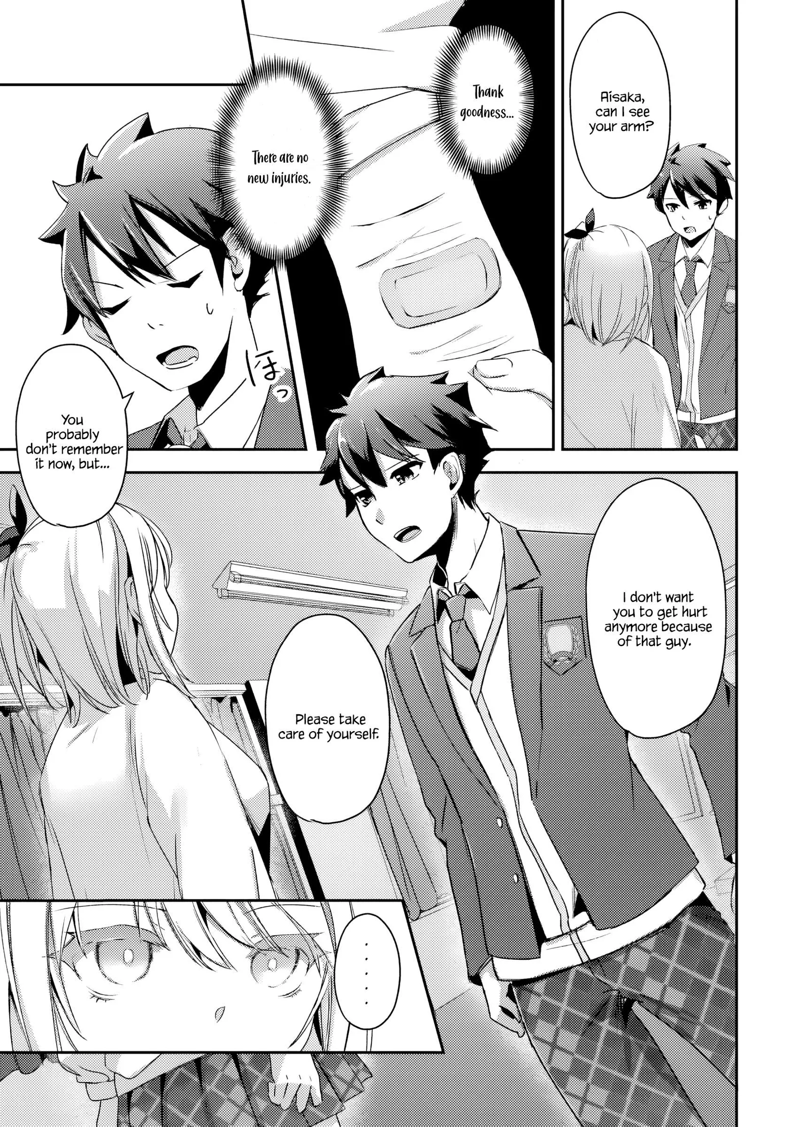 Te ni iretan saimin apuri de yume no haaremu seikatsu o okuritai Chapter 2.2 page 14