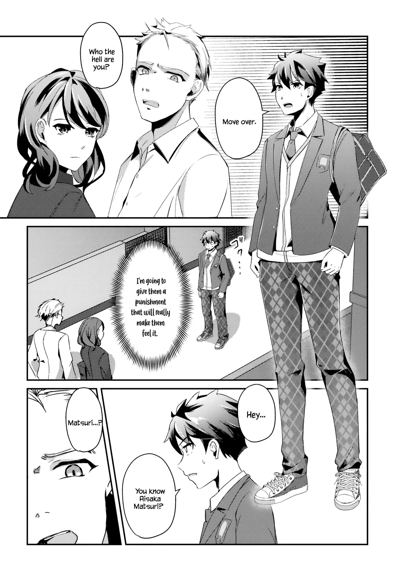 Te ni iretan saimin apuri de yume no haaremu seikatsu o okuritai Chapter 2.2 page 3