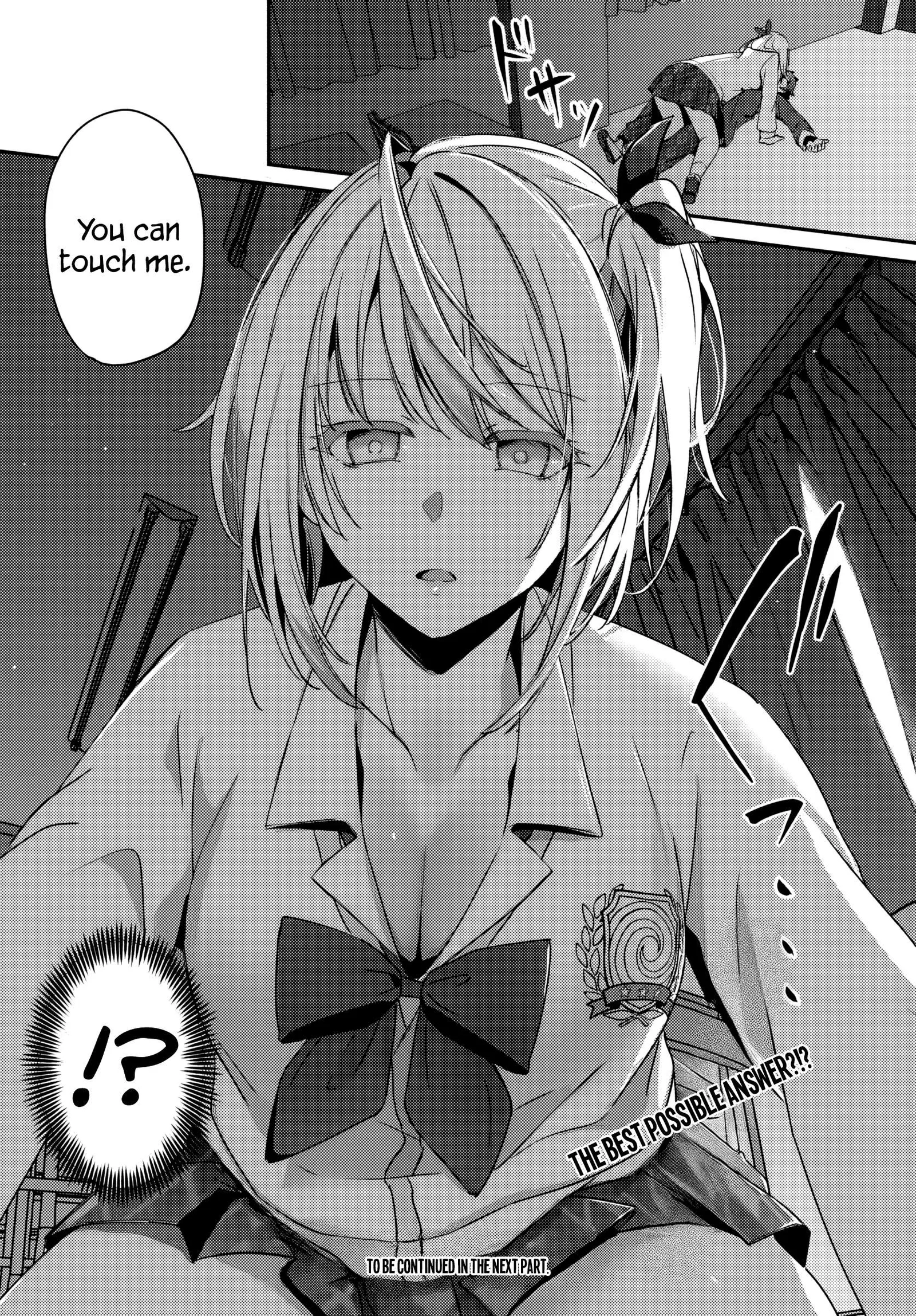 Te ni iretan saimin apuri de yume no haaremu seikatsu o okuritai Chapter 2.2 page 18