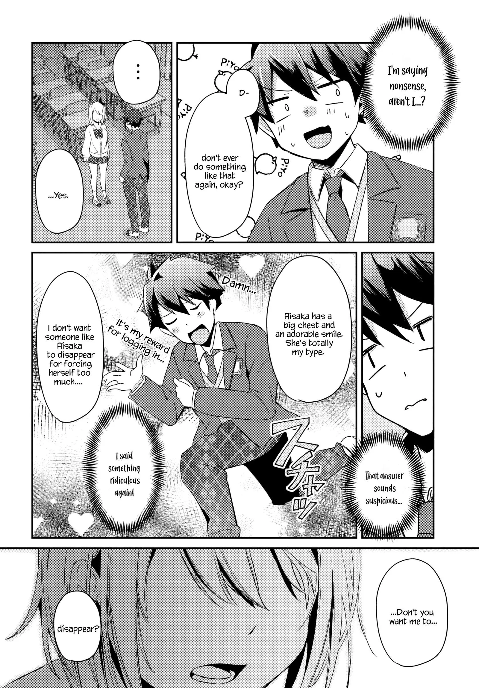 Te ni iretan saimin apuri de yume no haaremu seikatsu o okuritai Chapter 2.2 page 15