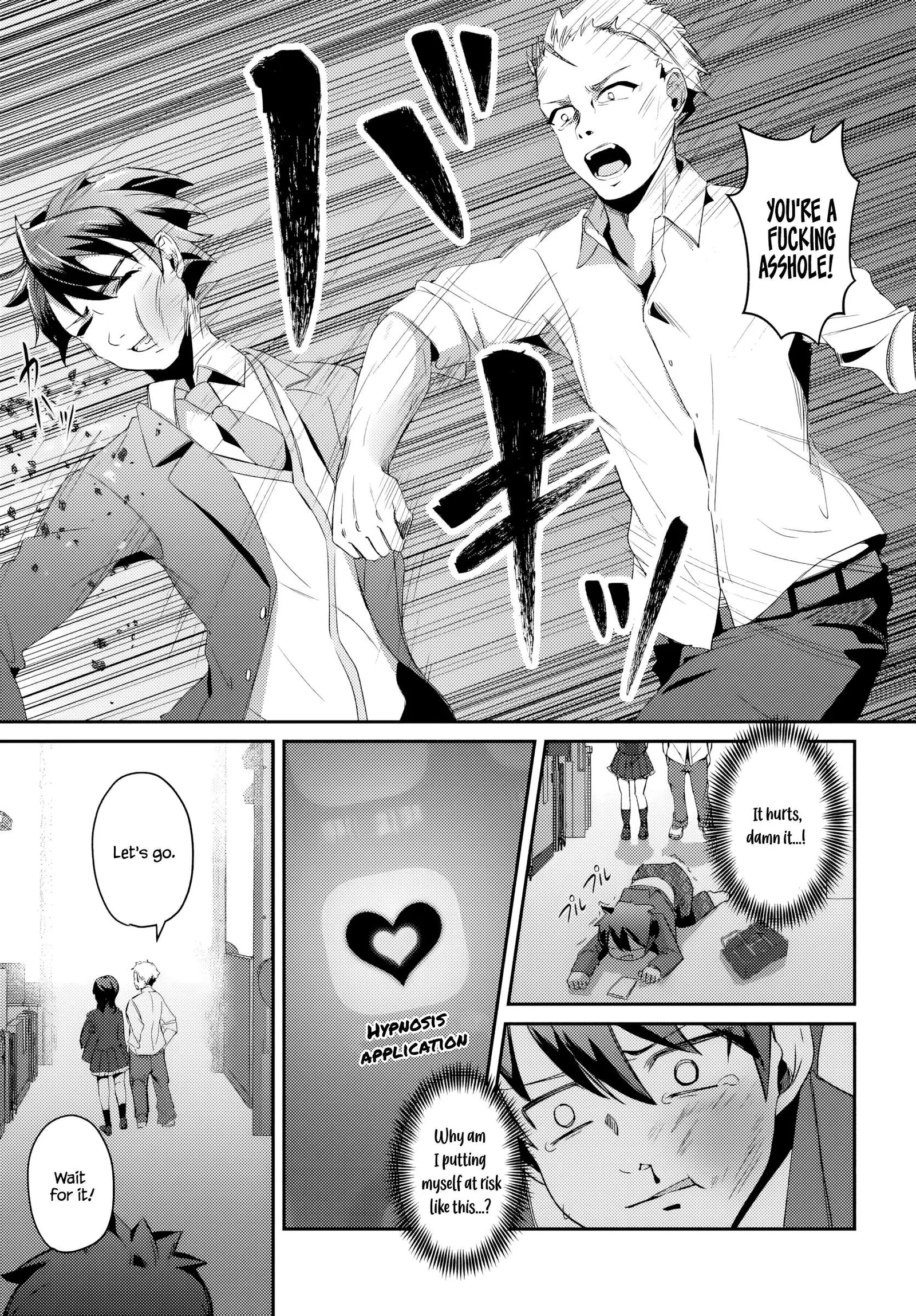 Te ni iretan saimin apuri de yume no haaremu seikatsu o okuritai Chapter 2.2 page 6