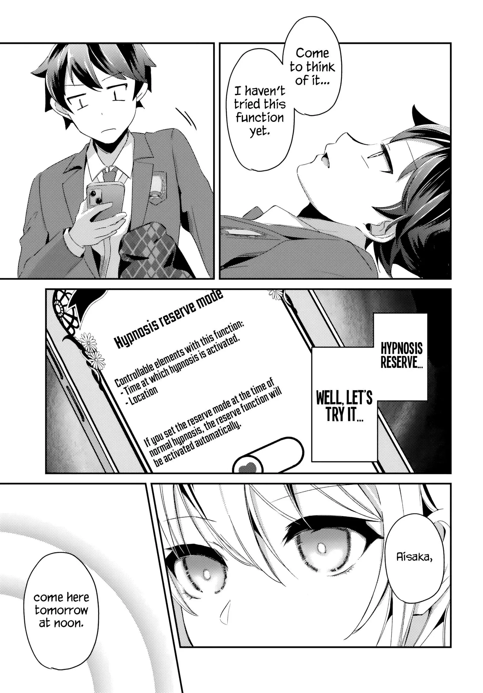 Te ni iretan saimin apuri de yume no haaremu seikatsu o okuritai Chapter 3.1 page 4