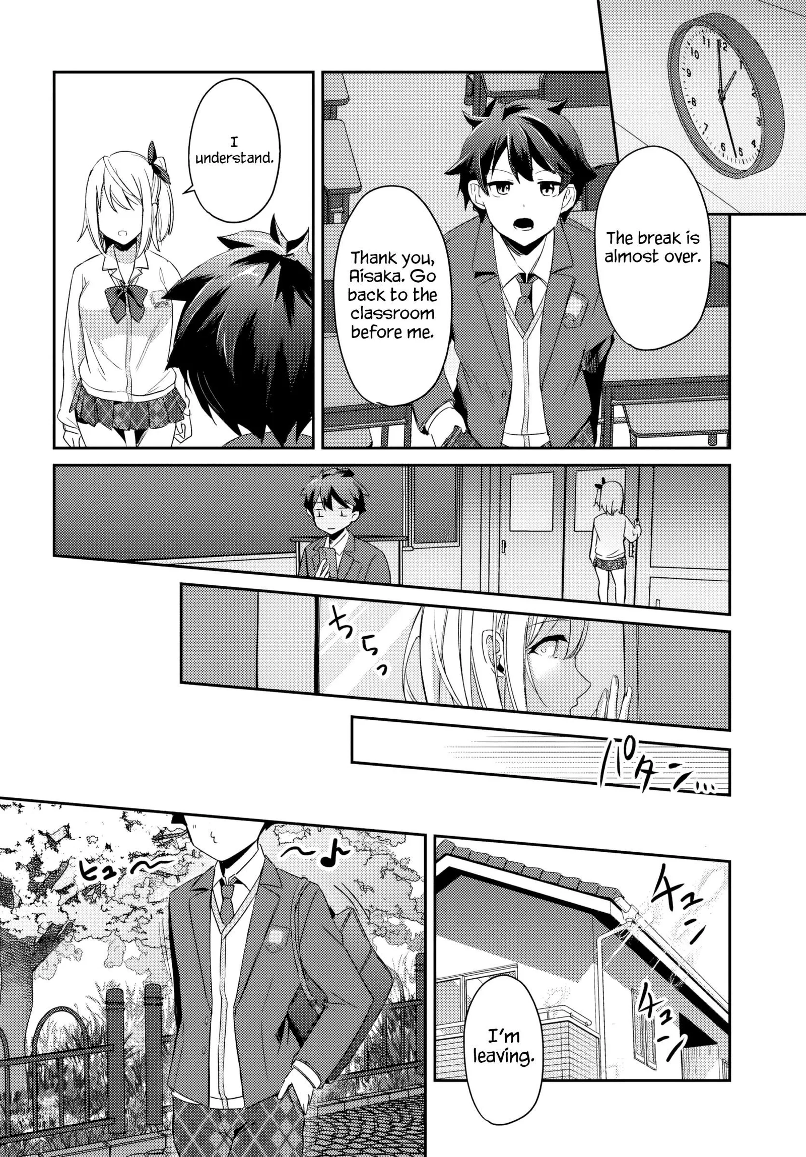 Te ni iretan saimin apuri de yume no haaremu seikatsu o okuritai Chapter 3.1 page 7