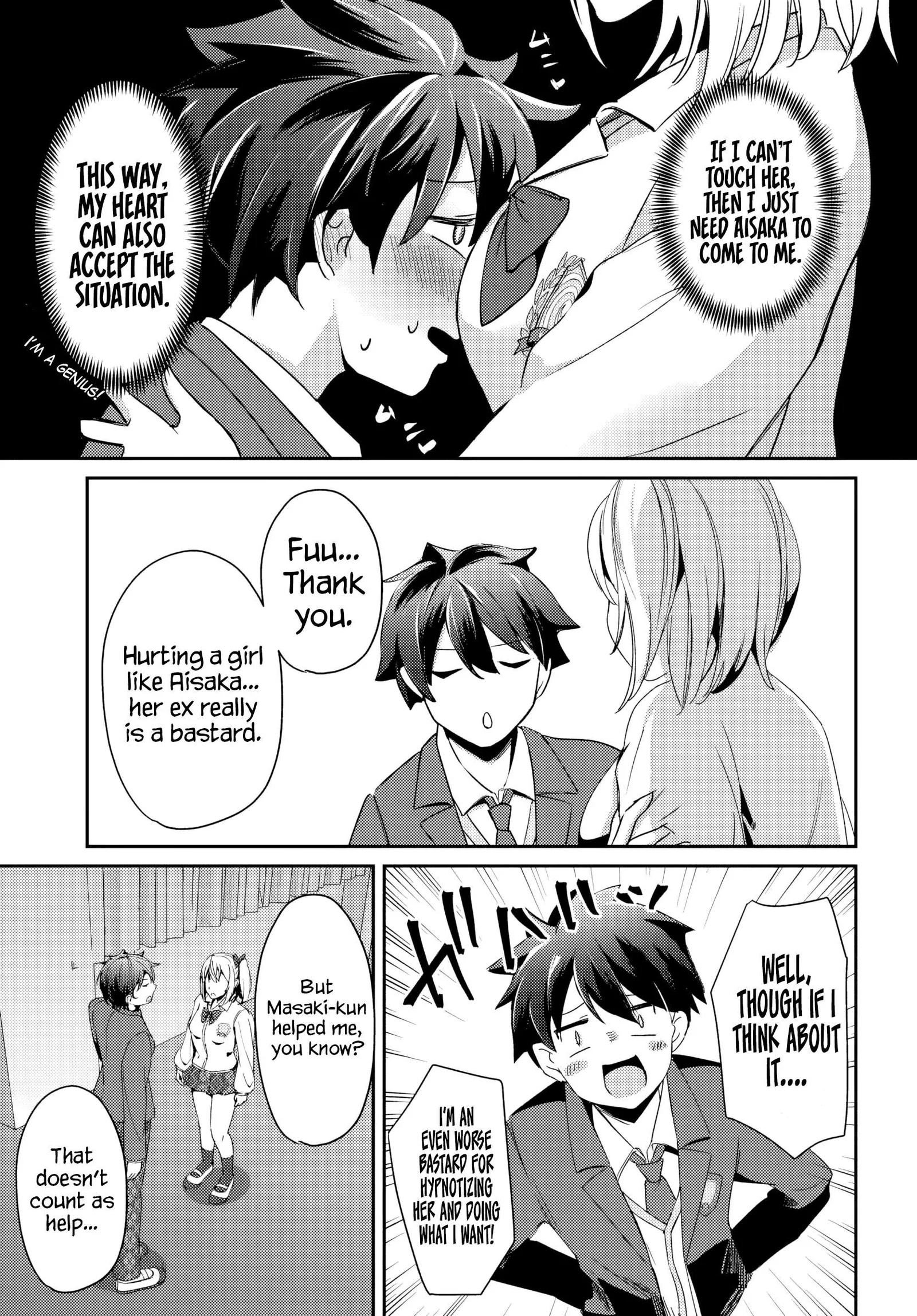 Te ni iretan saimin apuri de yume no haaremu seikatsu o okuritai Chapter 3.1 page 6