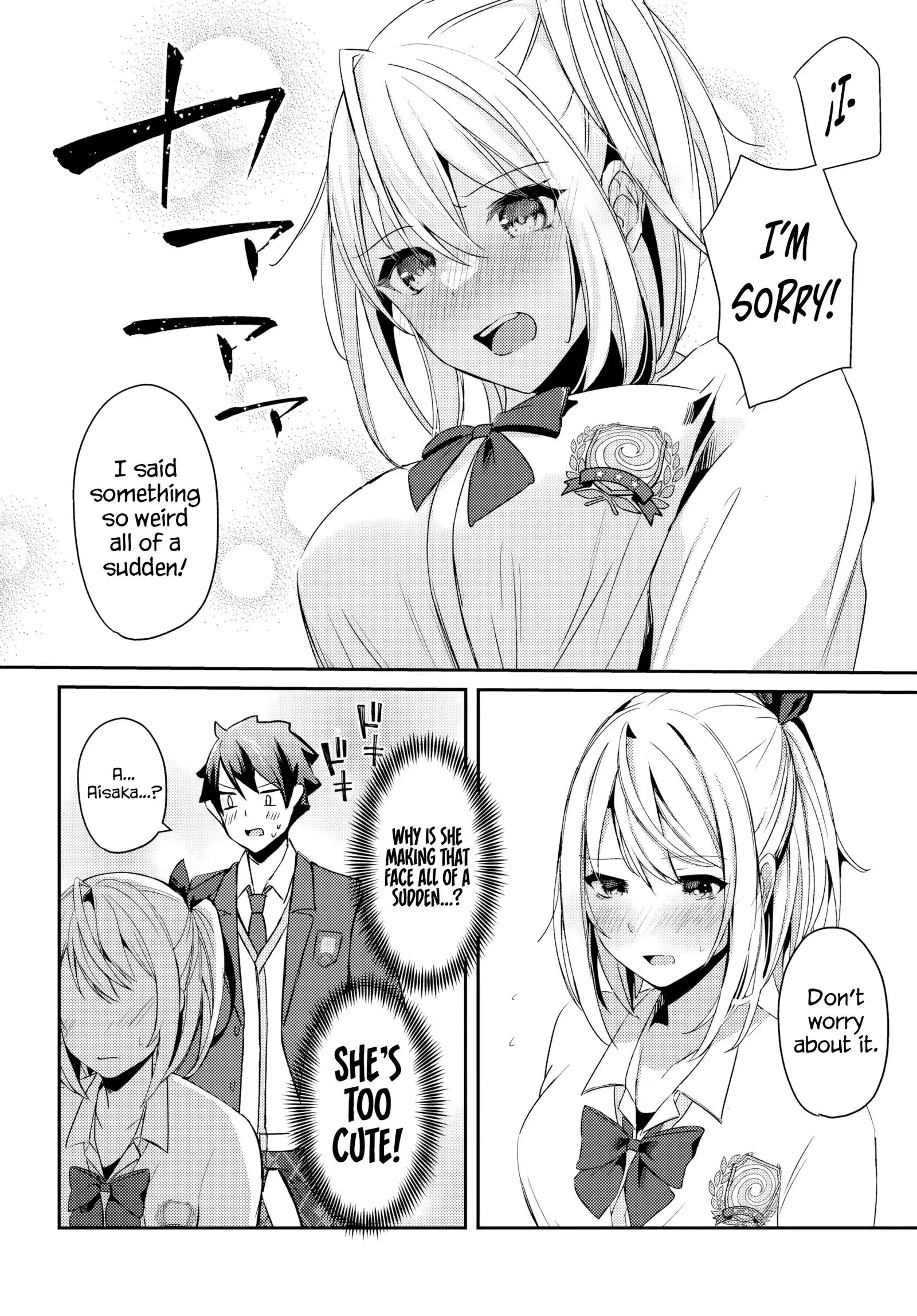 Te ni iretan saimin apuri de yume no haaremu seikatsu o okuritai Chapter 3.2 page 6