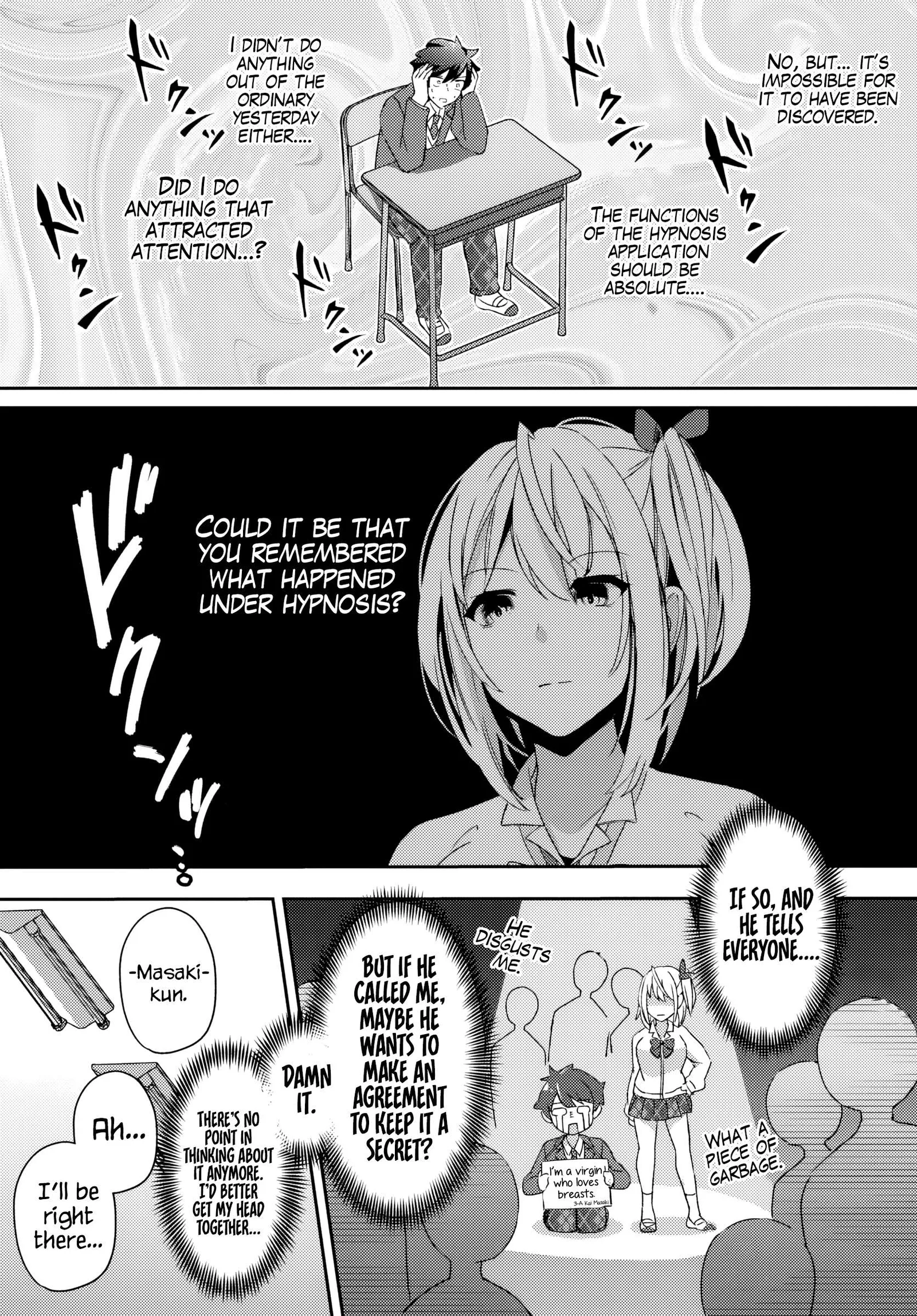 Te ni iretan saimin apuri de yume no haaremu seikatsu o okuritai Chapter 3.2 page 3