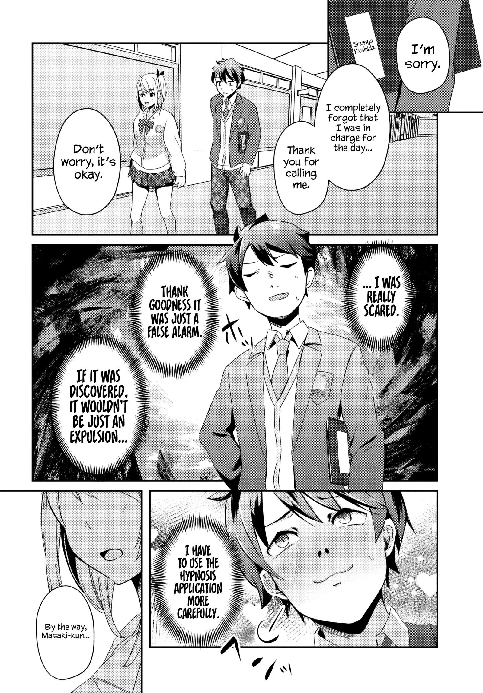 Te ni iretan saimin apuri de yume no haaremu seikatsu o okuritai Chapter 3.2 page 4