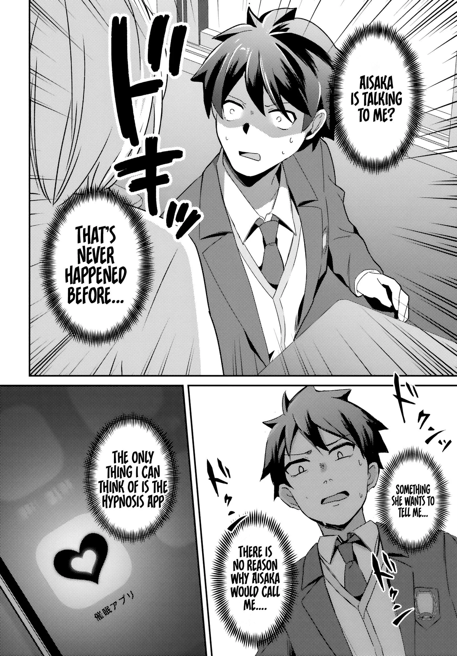 Te ni iretan saimin apuri de yume no haaremu seikatsu o okuritai Chapter 3.2 page 2