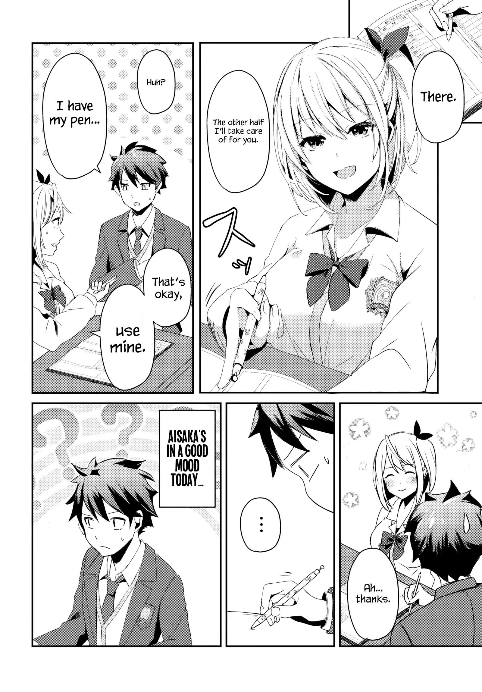 Te ni iretan saimin apuri de yume no haaremu seikatsu o okuritai Chapter 3.2 page 12