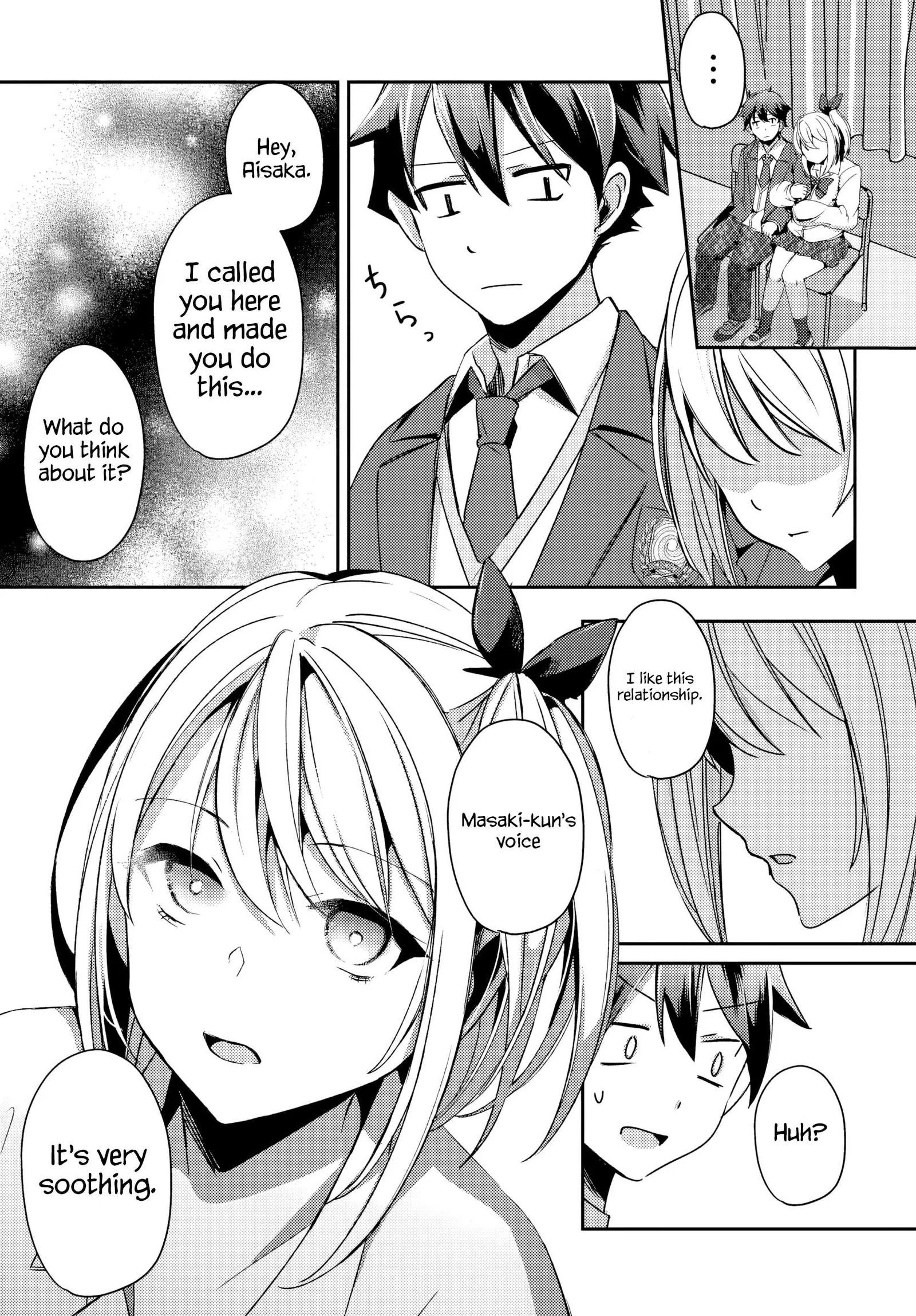 Te ni iretan saimin apuri de yume no haaremu seikatsu o okuritai Chapter 3.2 page 9