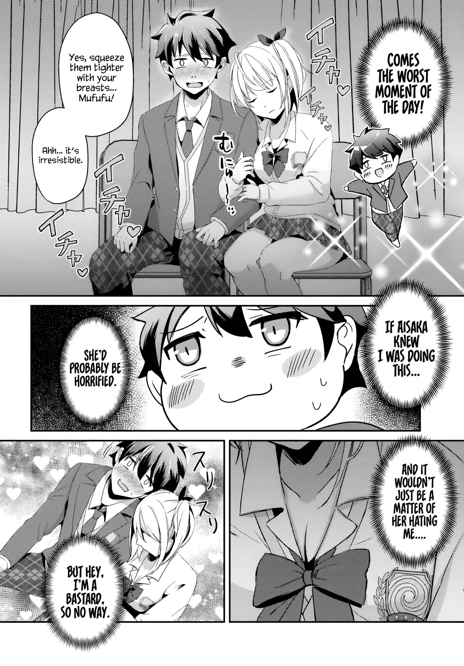 Te ni iretan saimin apuri de yume no haaremu seikatsu o okuritai Chapter 3.2 page 8