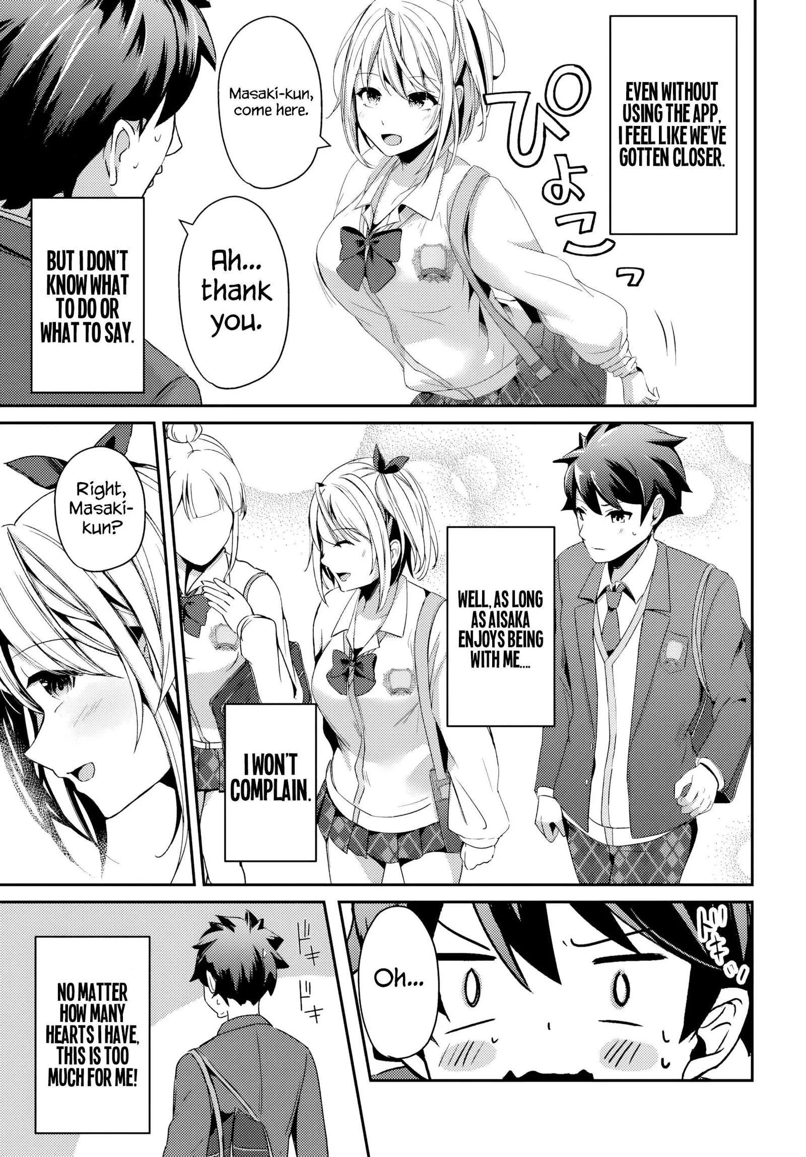 Te ni iretan saimin apuri de yume no haaremu seikatsu o okuritai Chapter 3.2 page 19