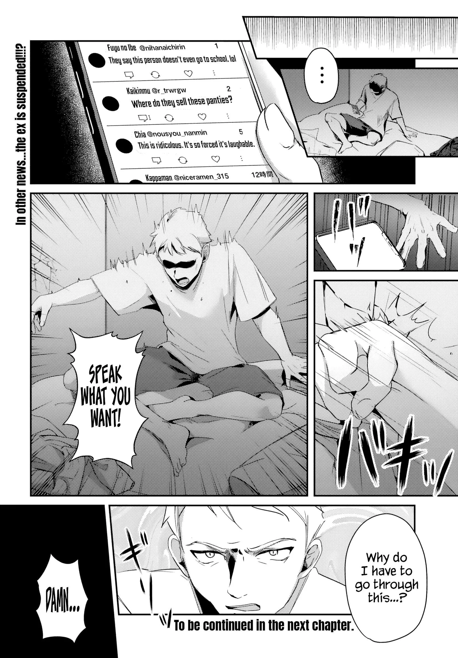 Te ni iretan saimin apuri de yume no haaremu seikatsu o okuritai Chapter 3.2 page 20