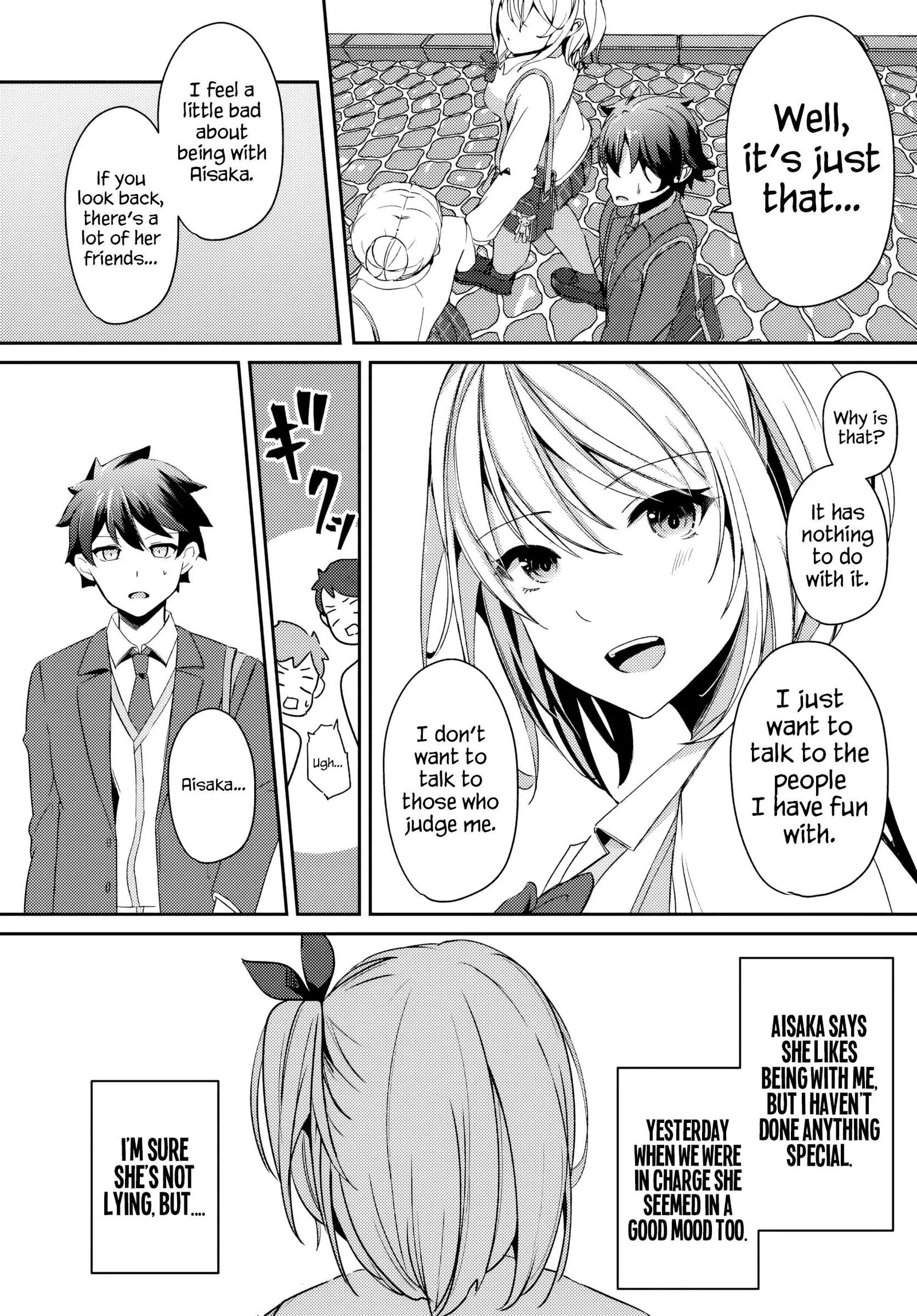 Te ni iretan saimin apuri de yume no haaremu seikatsu o okuritai Chapter 3.2 page 18