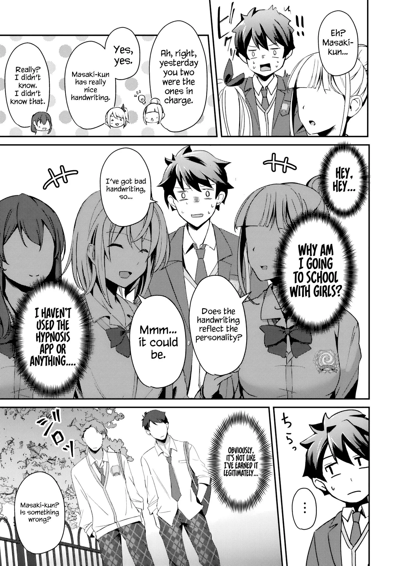 Te ni iretan saimin apuri de yume no haaremu seikatsu o okuritai Chapter 3.2 page 17