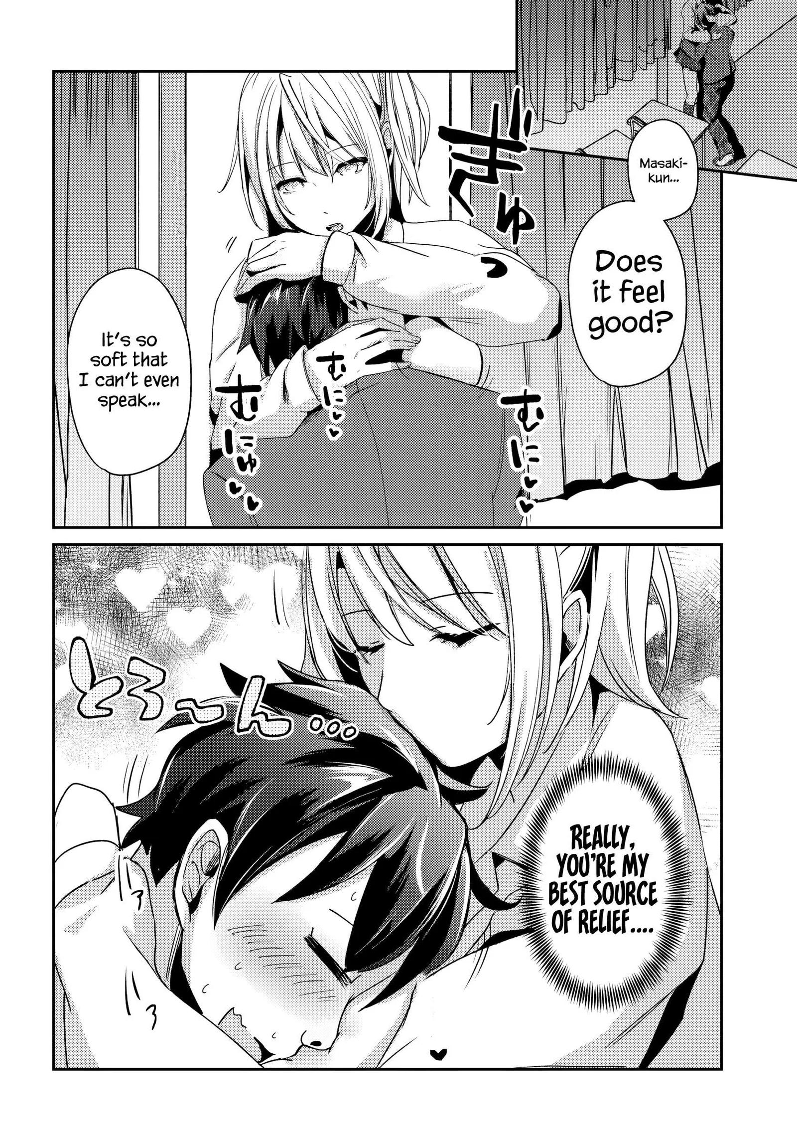 Te ni iretan saimin apuri de yume no haaremu seikatsu o okuritai Chapter 4.1 page 7