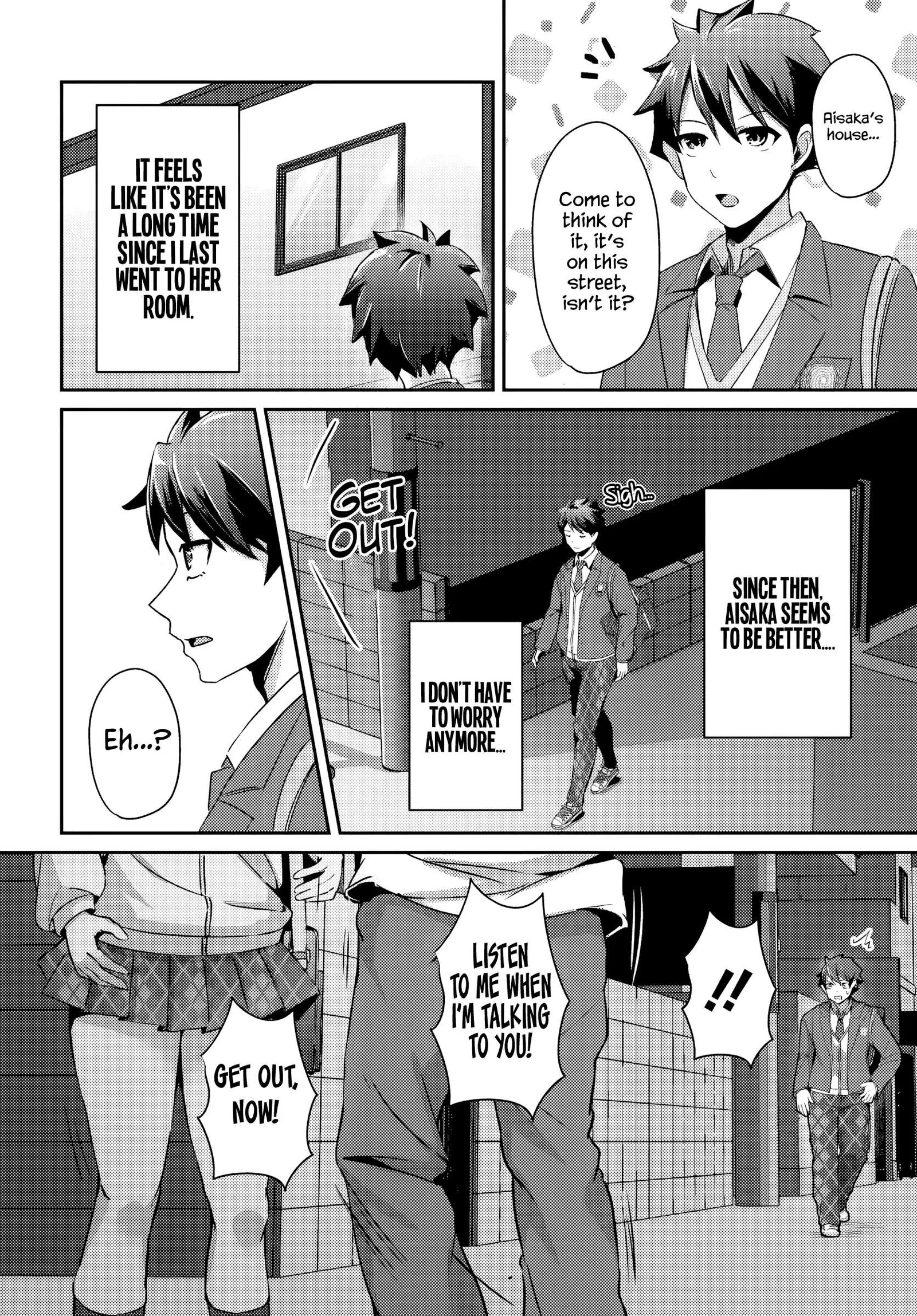Te ni iretan saimin apuri de yume no haaremu seikatsu o okuritai Chapter 4.1 page 11