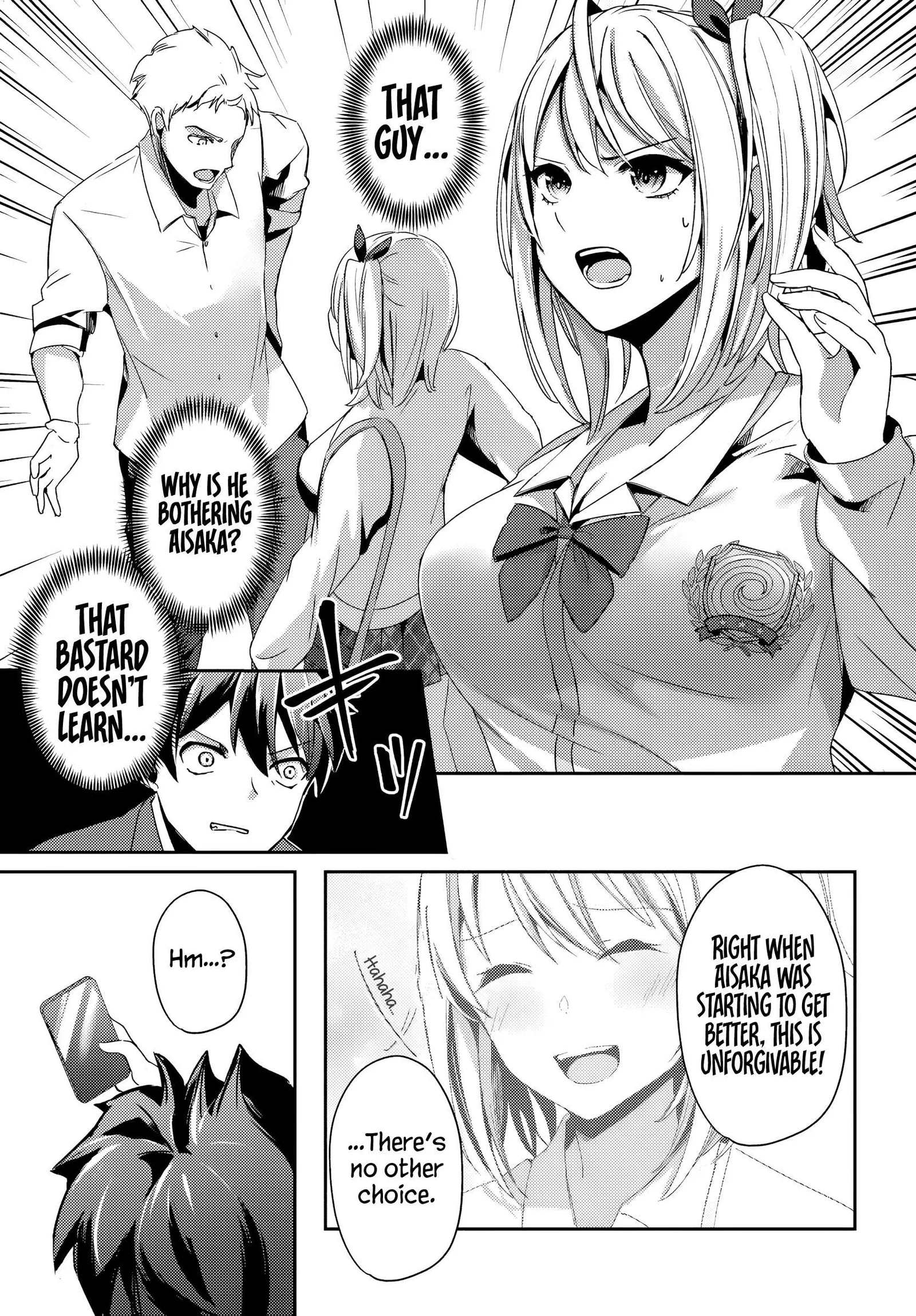 Te ni iretan saimin apuri de yume no haaremu seikatsu o okuritai Chapter 4.1 page 12