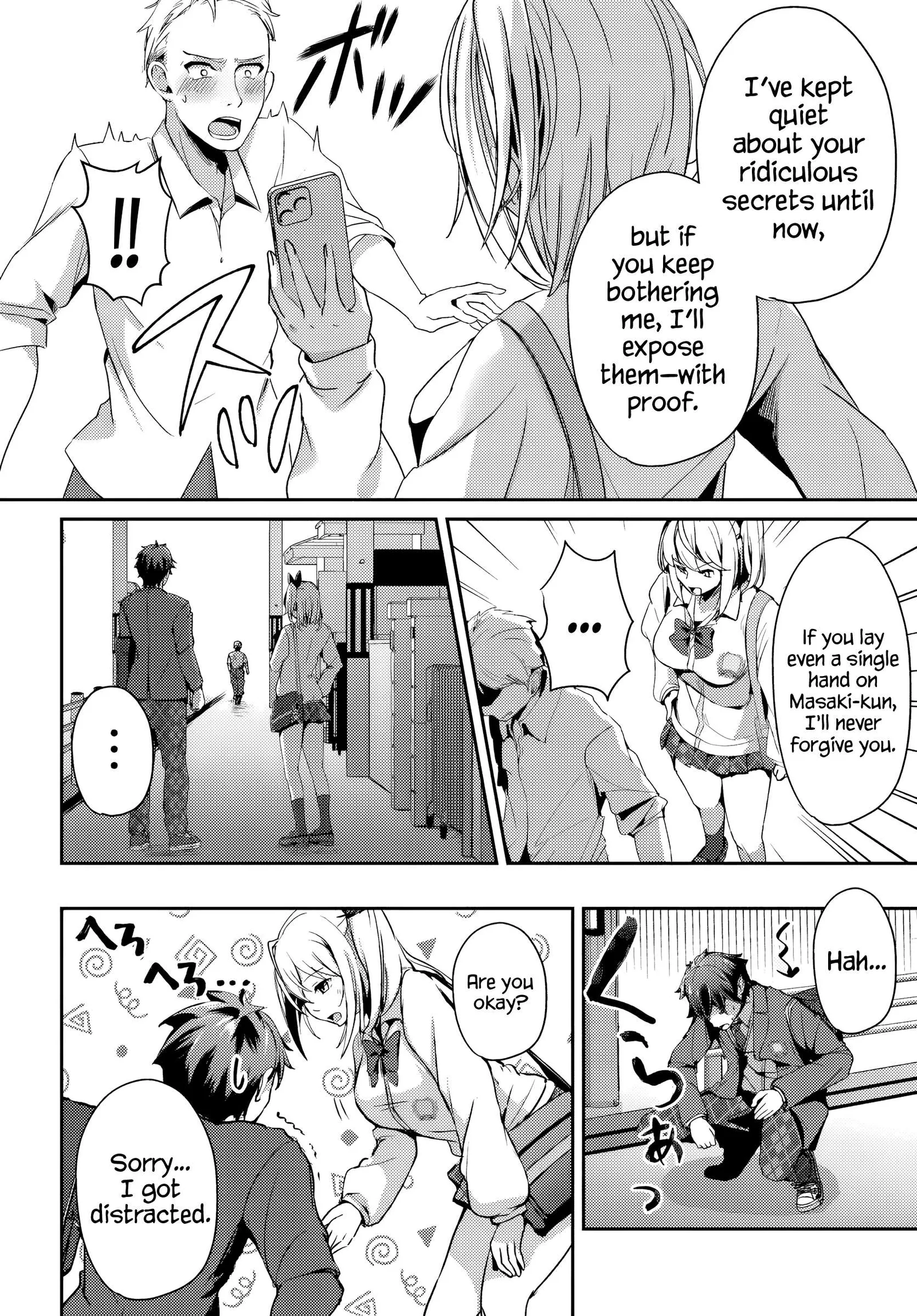 Te ni iretan saimin apuri de yume no haaremu seikatsu o okuritai Chapter 4.2 page 6