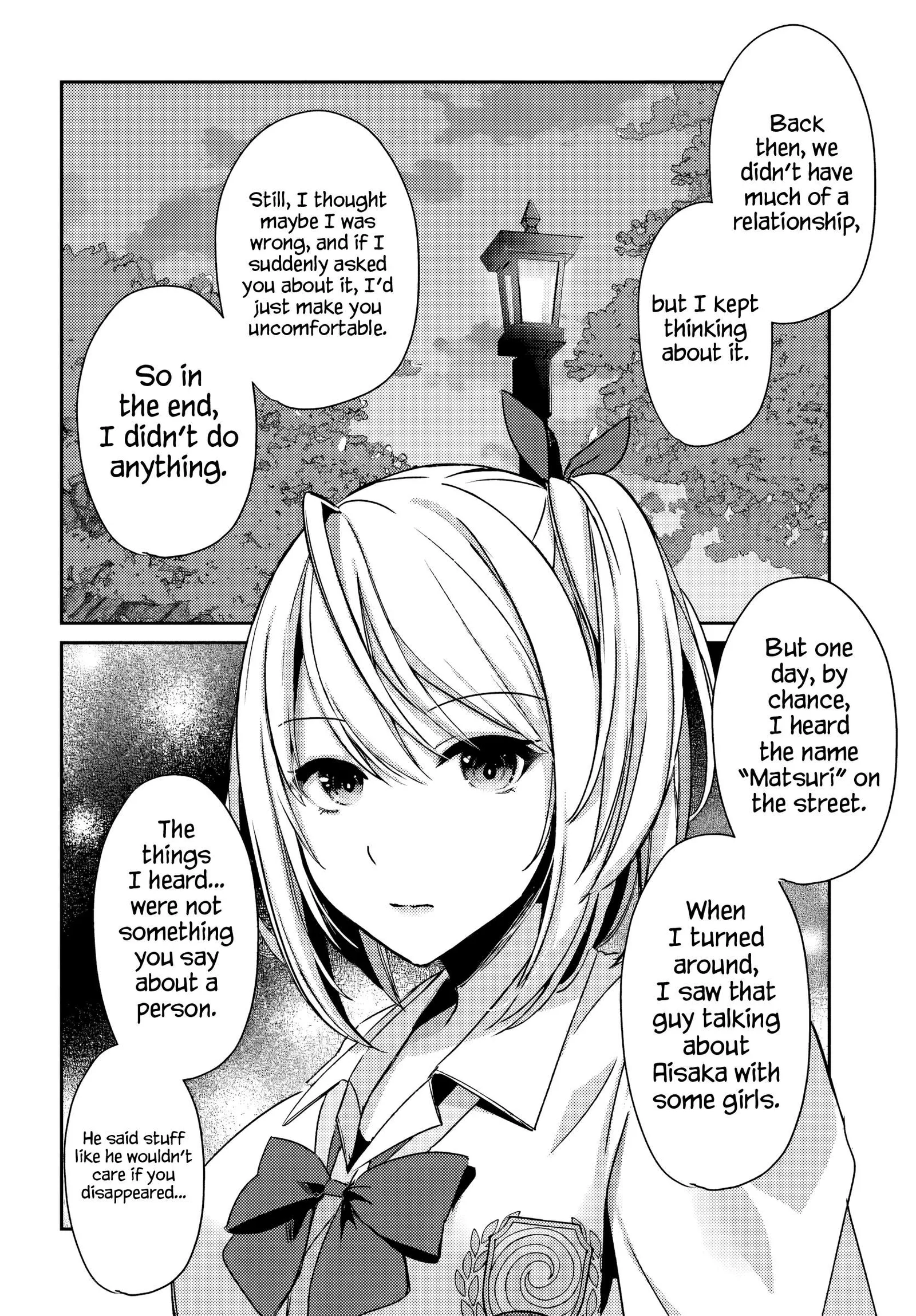 Te ni iretan saimin apuri de yume no haaremu seikatsu o okuritai Chapter 4.2 page 10