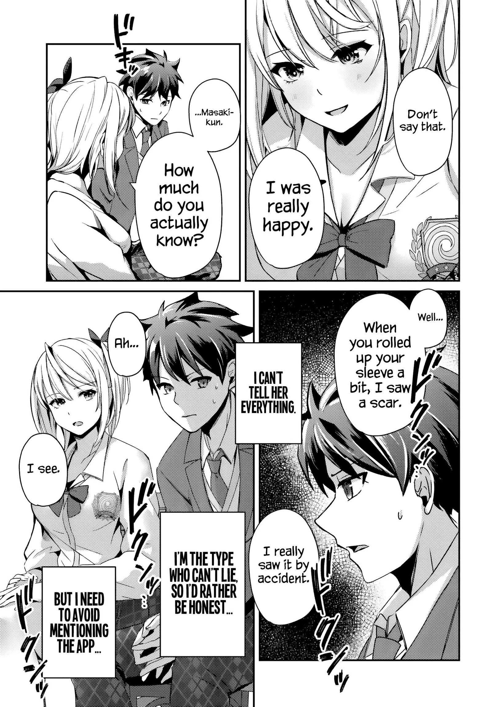 Te ni iretan saimin apuri de yume no haaremu seikatsu o okuritai Chapter 4.2 page 9
