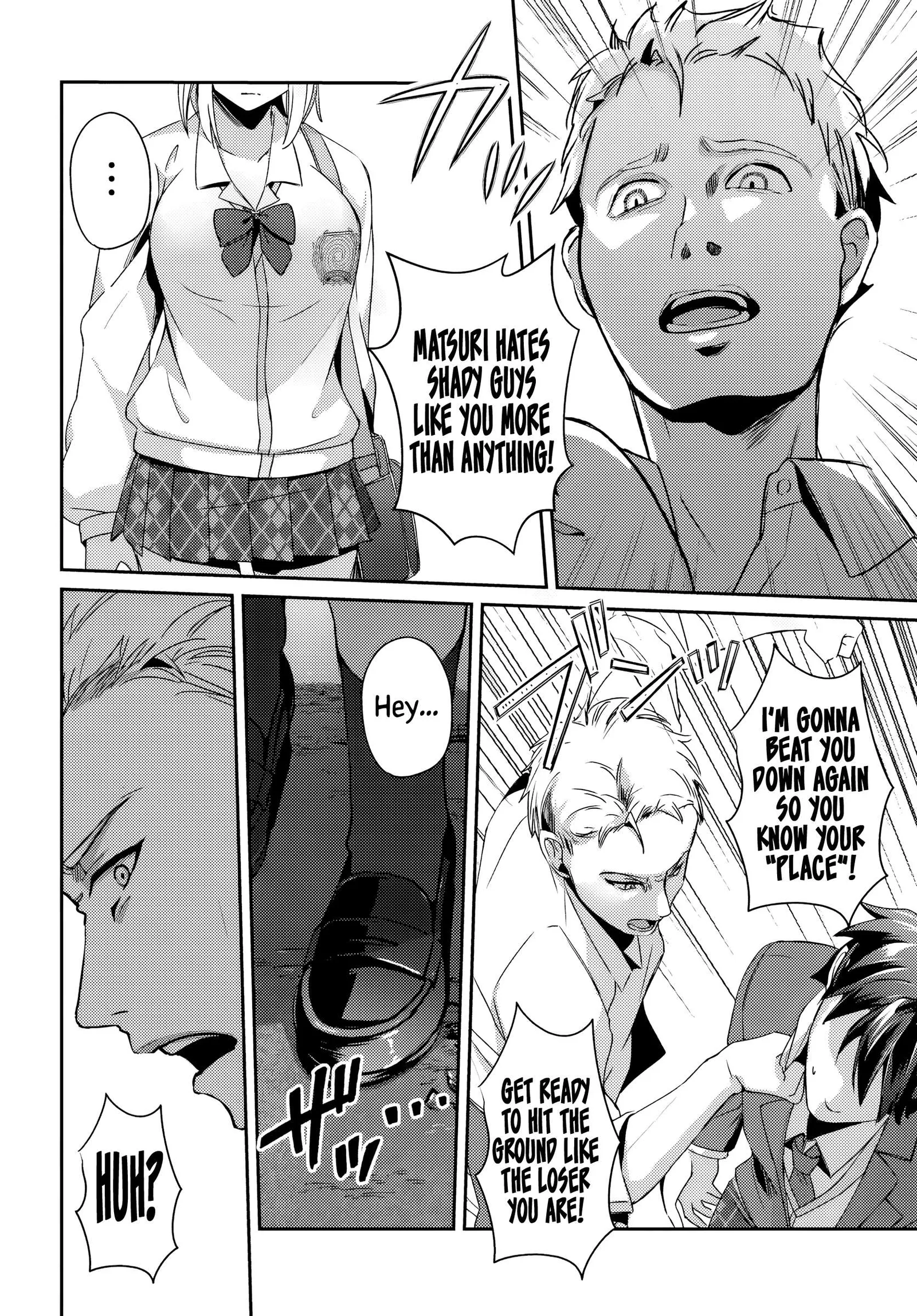 Te ni iretan saimin apuri de yume no haaremu seikatsu o okuritai Chapter 4.2 page 4