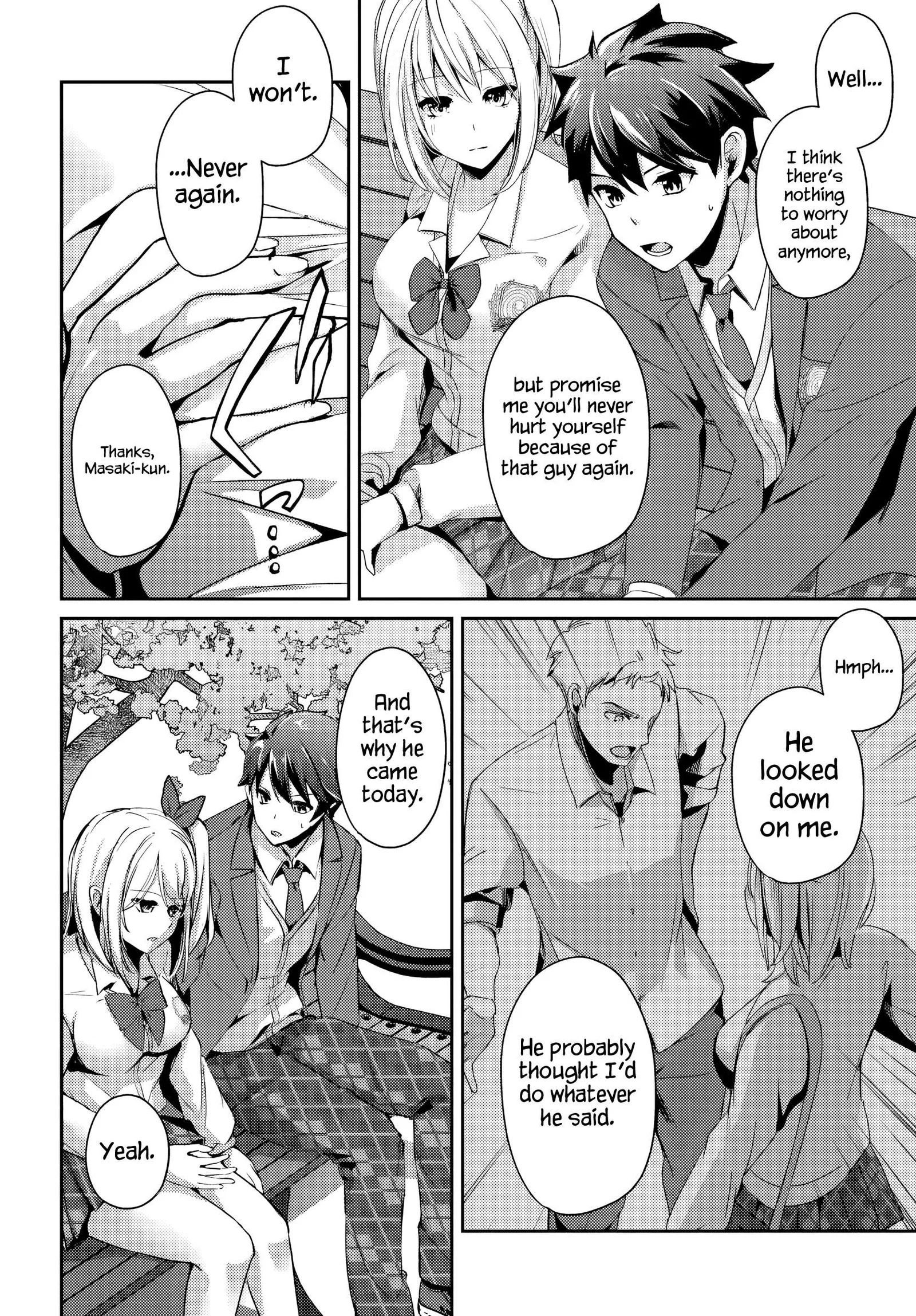 Te ni iretan saimin apuri de yume no haaremu seikatsu o okuritai Chapter 4.2 page 14