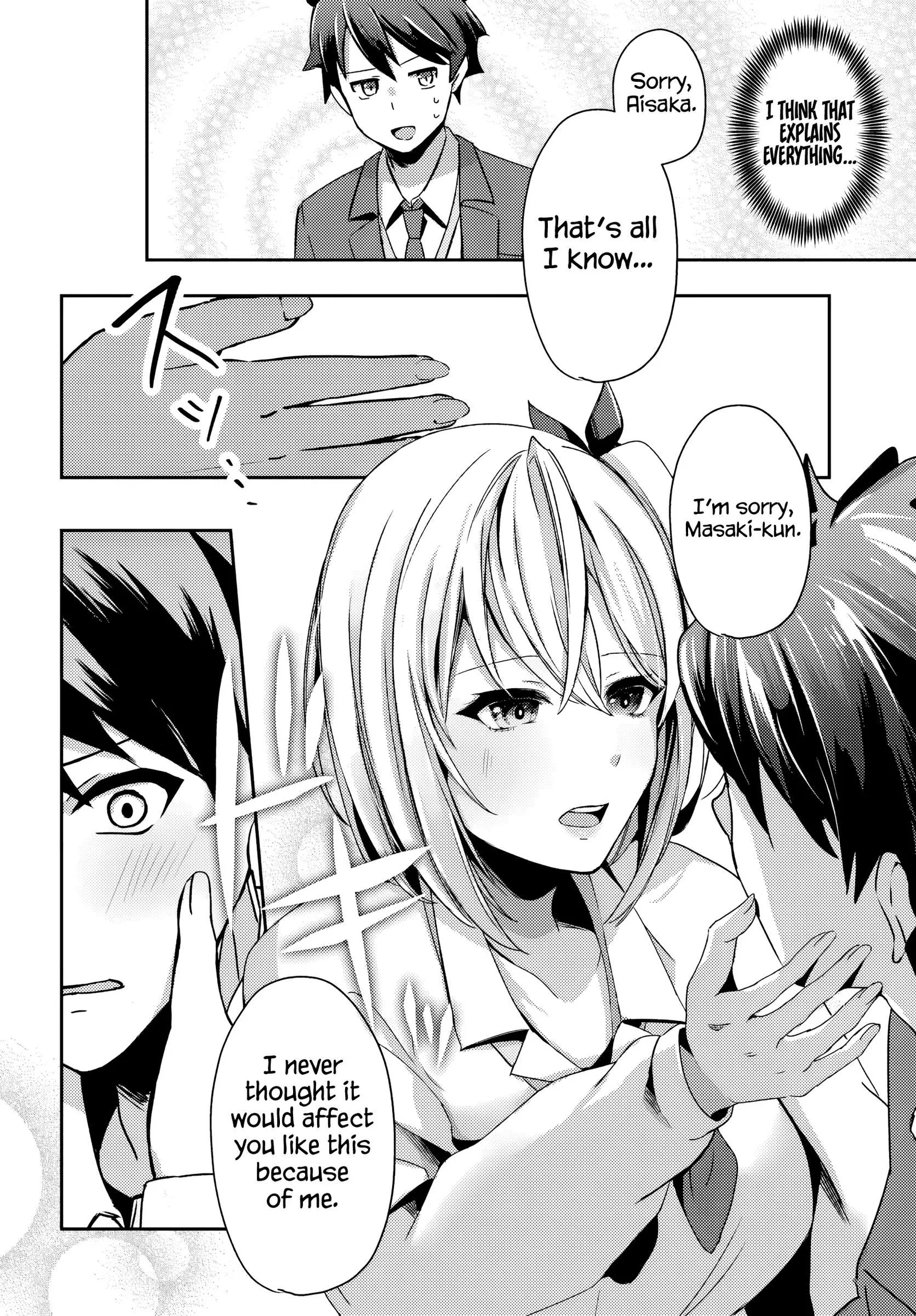 Te ni iretan saimin apuri de yume no haaremu seikatsu o okuritai Chapter 4.2 page 12