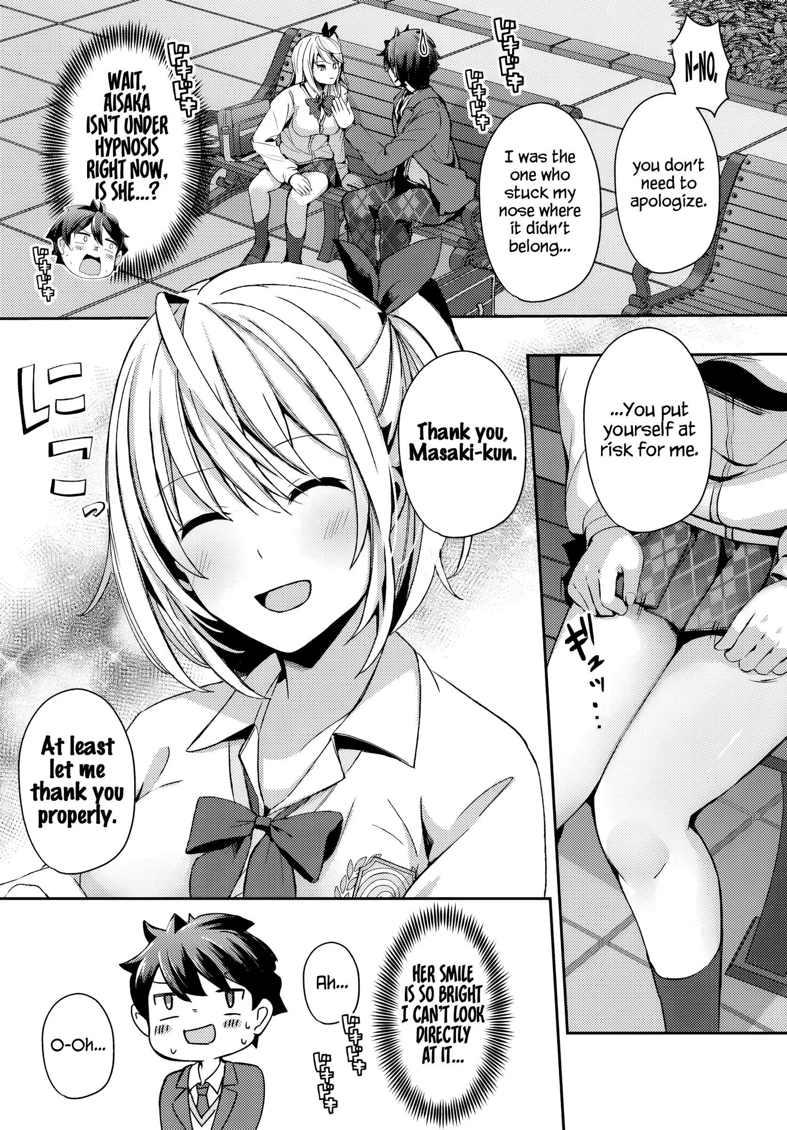 Te ni iretan saimin apuri de yume no haaremu seikatsu o okuritai Chapter 4.2 page 13