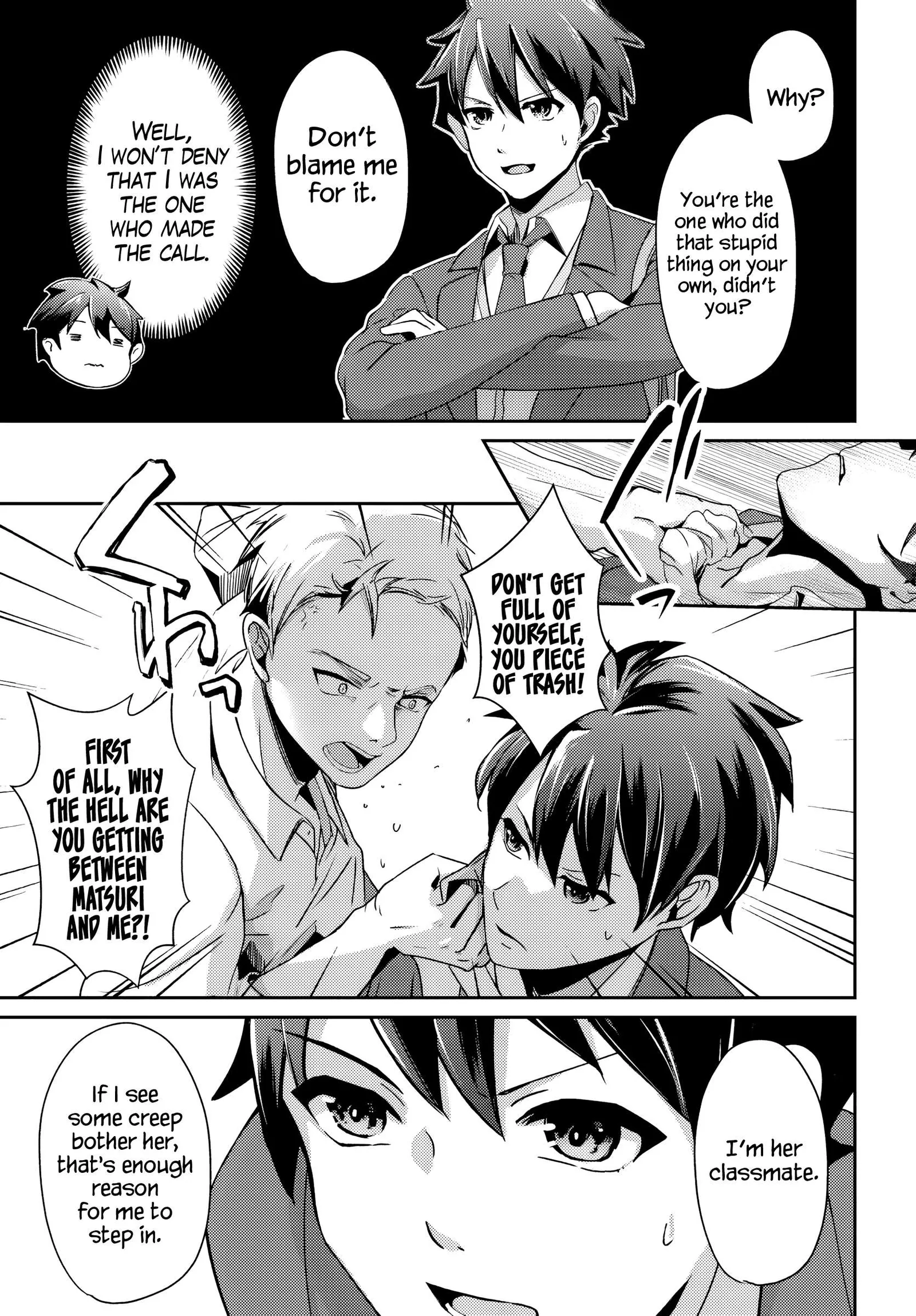 Te ni iretan saimin apuri de yume no haaremu seikatsu o okuritai Chapter 4.2 page 3