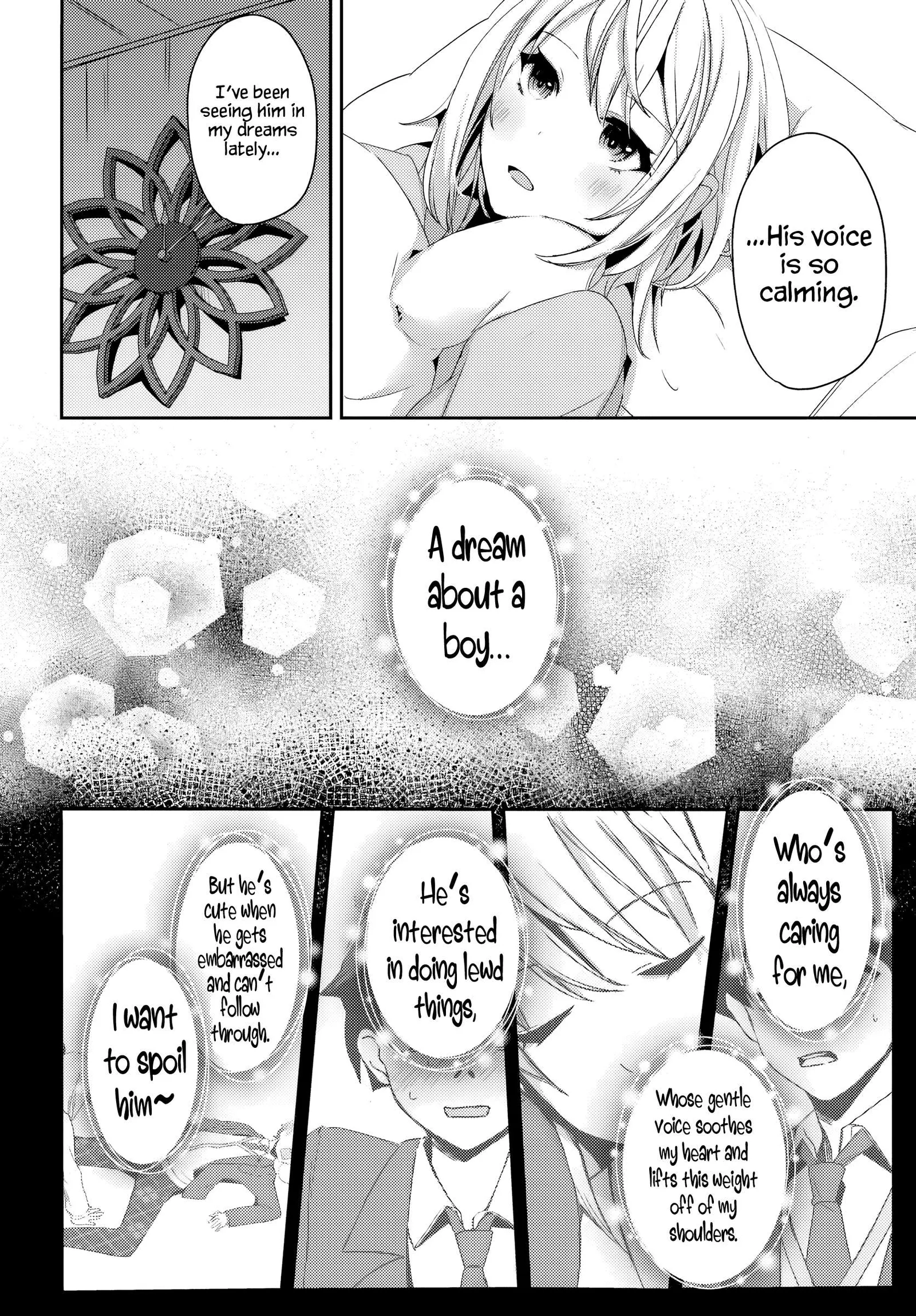 Te ni iretan saimin apuri de yume no haaremu seikatsu o okuritai Chapter 5.1 page 11