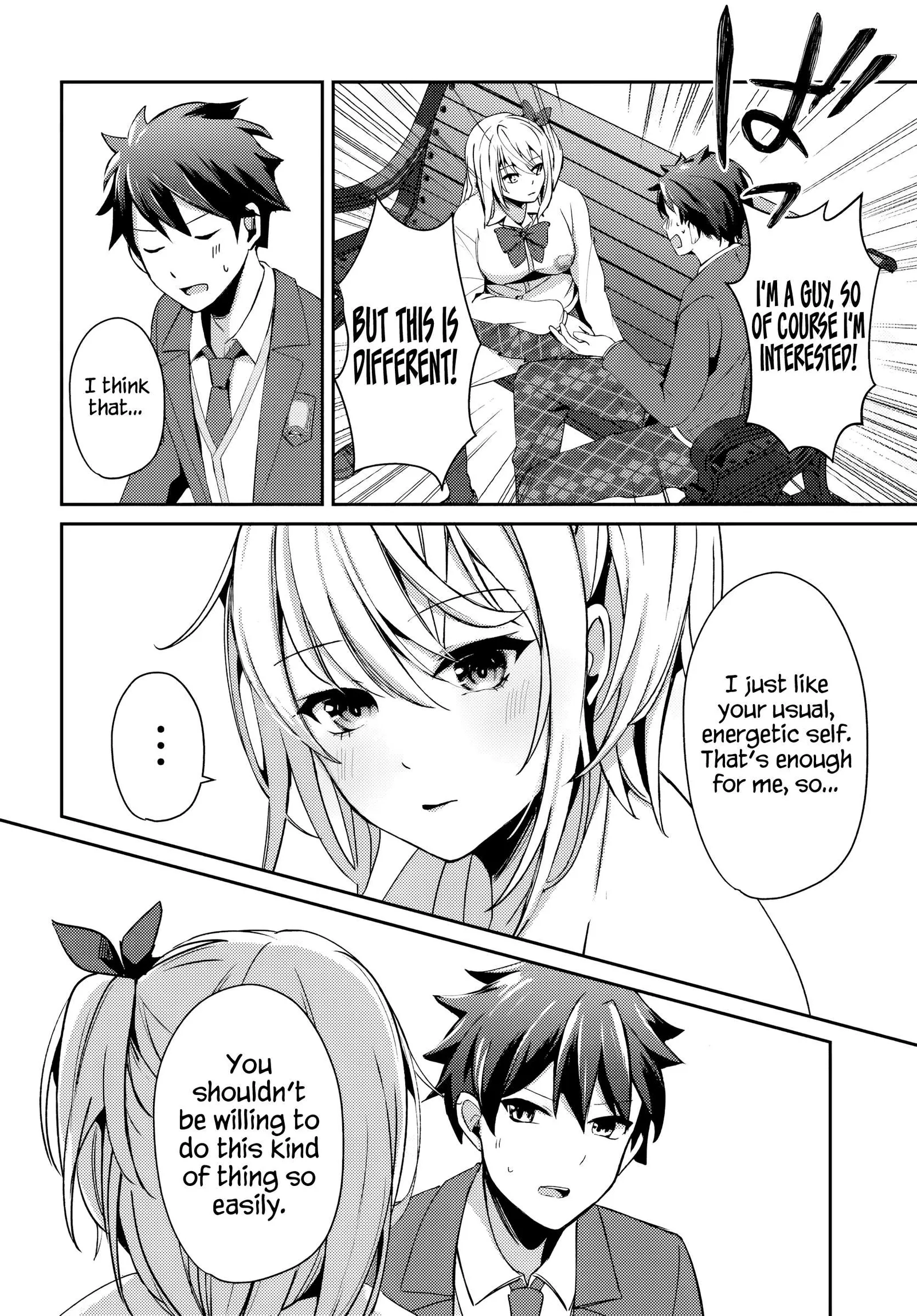Te ni iretan saimin apuri de yume no haaremu seikatsu o okuritai Chapter 5.1 page 7