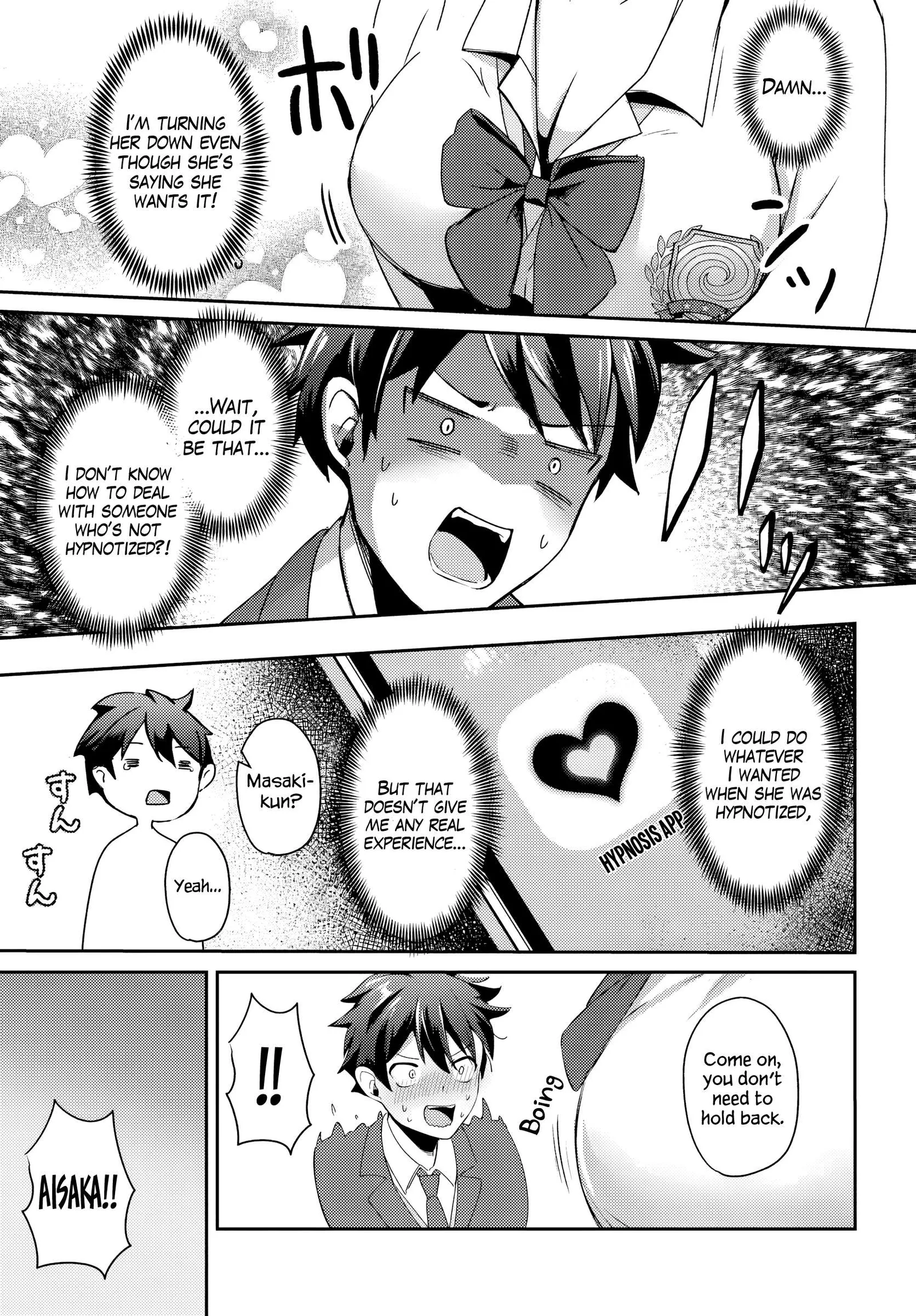 Te ni iretan saimin apuri de yume no haaremu seikatsu o okuritai Chapter 5.1 page 6