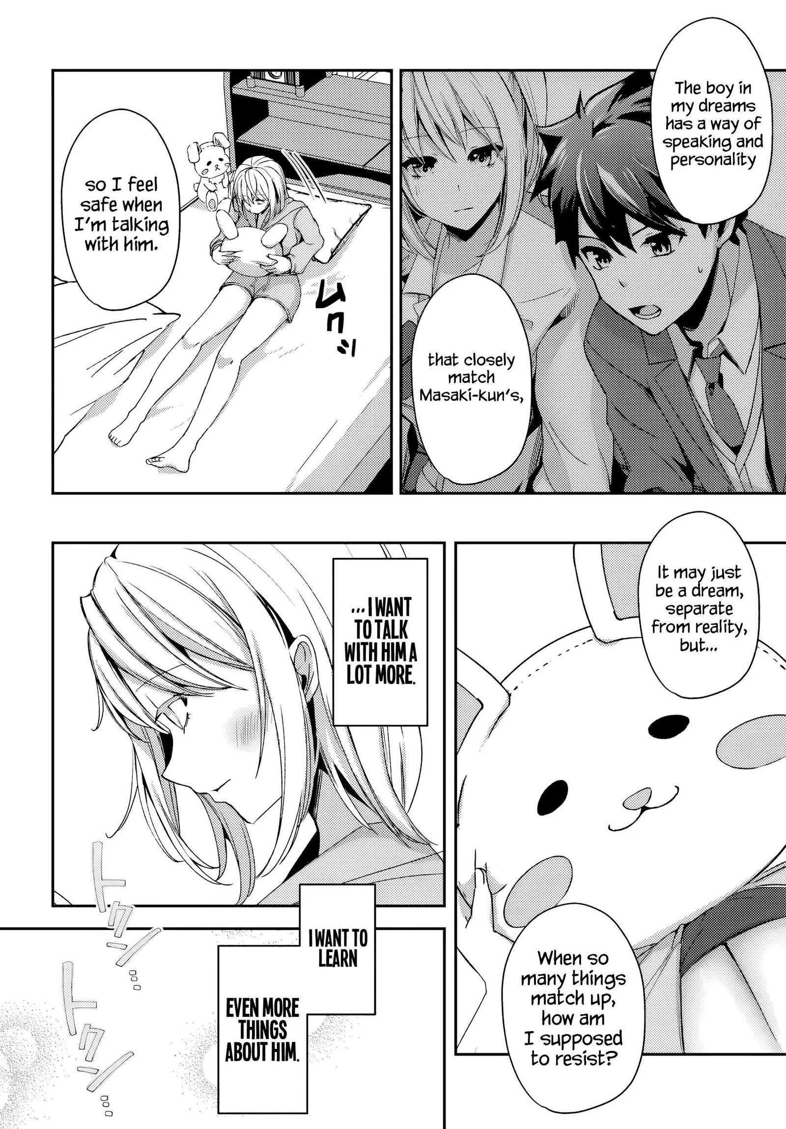 Te ni iretan saimin apuri de yume no haaremu seikatsu o okuritai Chapter 5.1 page 13