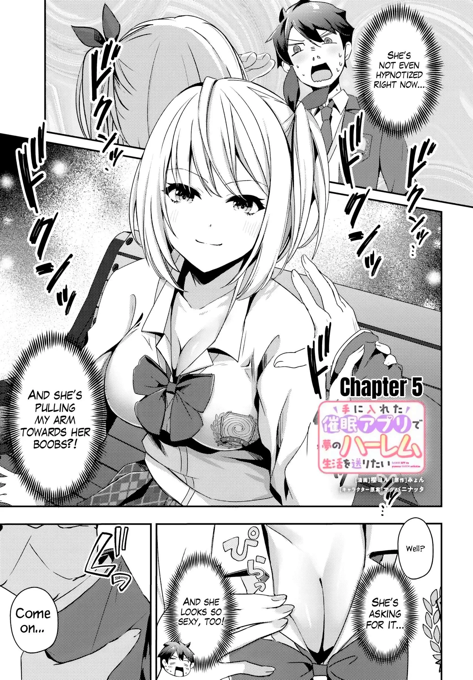 Te ni iretan saimin apuri de yume no haaremu seikatsu o okuritai Chapter 5.1 page 2