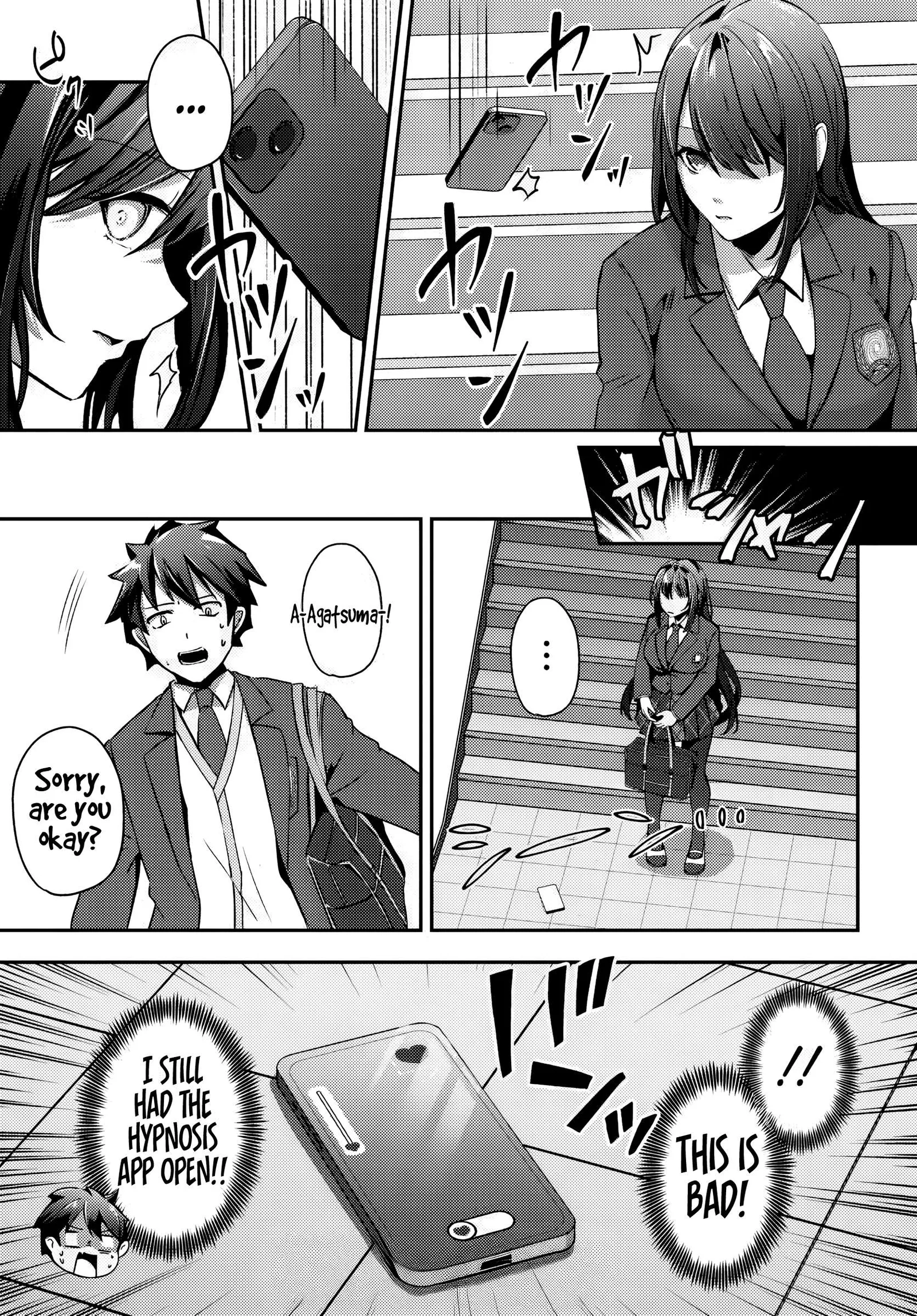 Te ni iretan saimin apuri de yume no haaremu seikatsu o okuritai Chapter 5.1 page 20