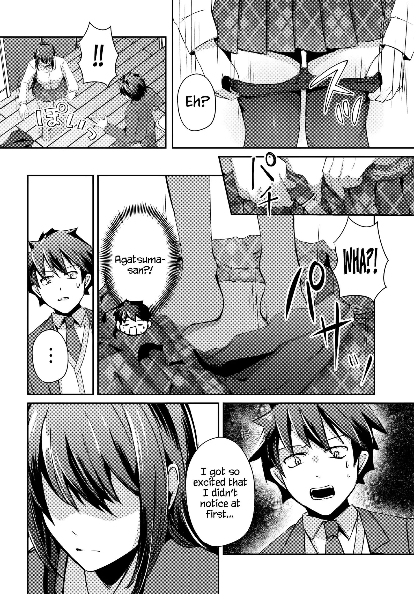 Te ni iretan saimin apuri de yume no haaremu seikatsu o okuritai Chapter 5.2 page 12