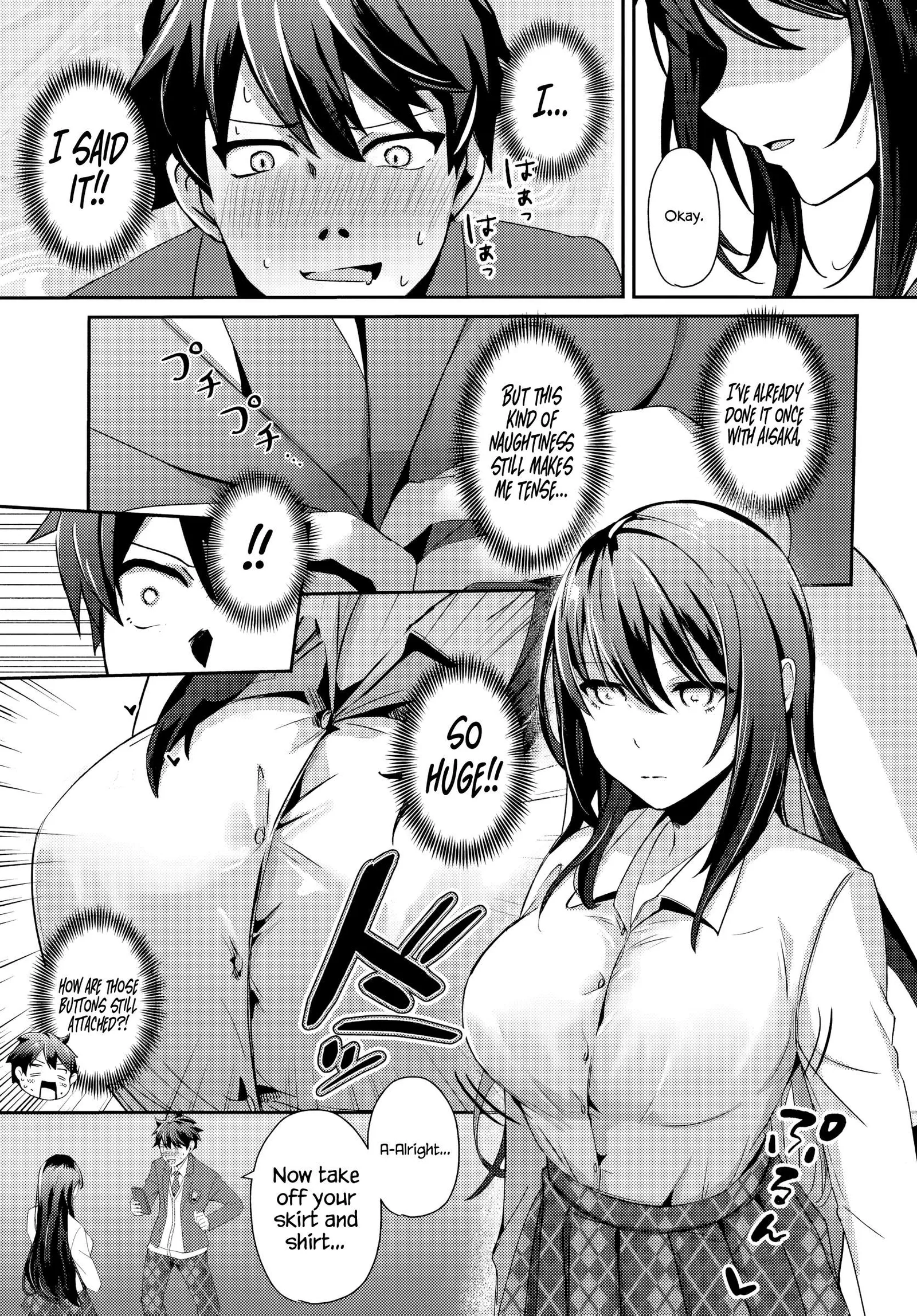 Te ni iretan saimin apuri de yume no haaremu seikatsu o okuritai Chapter 5.2 page 11