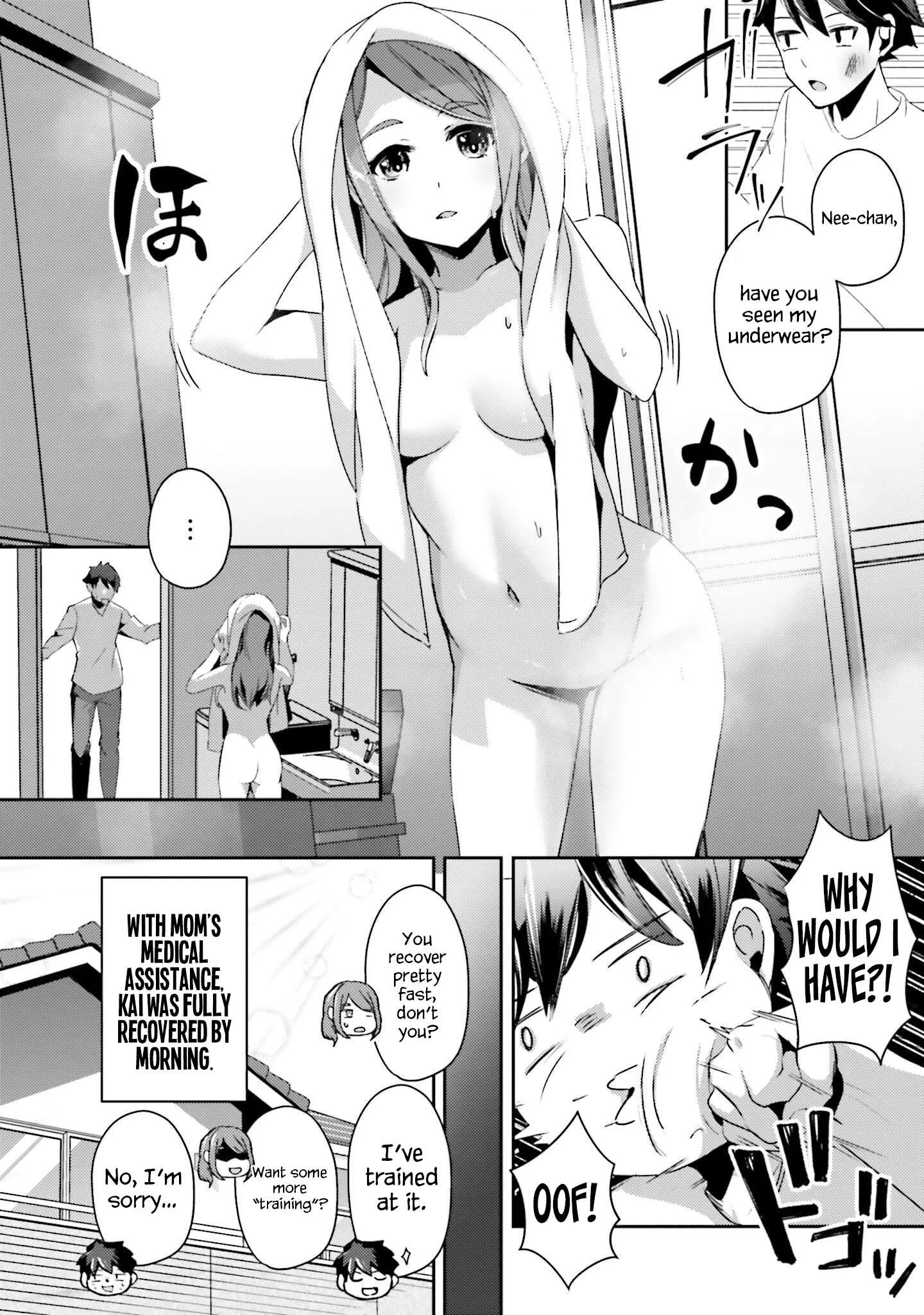 Te ni iretan saimin apuri de yume no haaremu seikatsu o okuritai Chapter 5.5 page 3